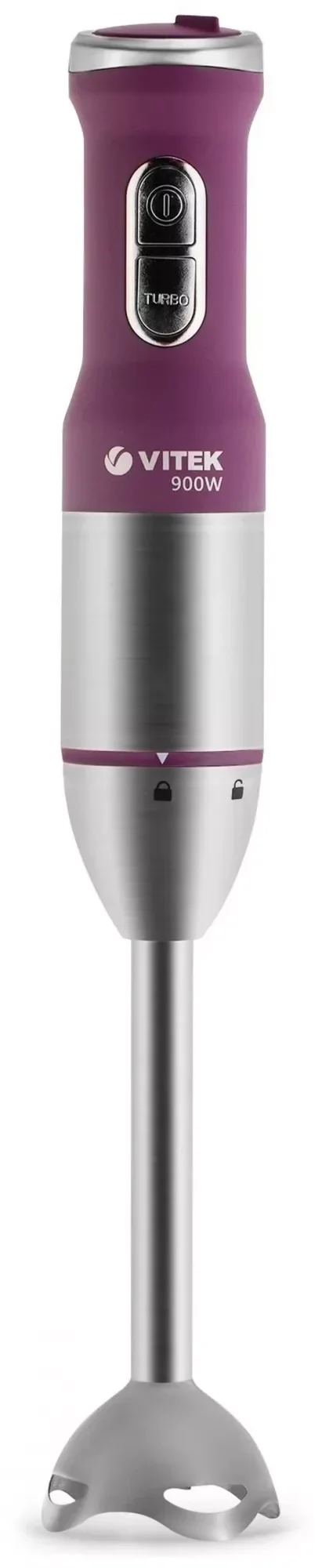Блендер погружной Vitek VT-3415 BD (900Вт., 3 в 1, 15 скоростей)