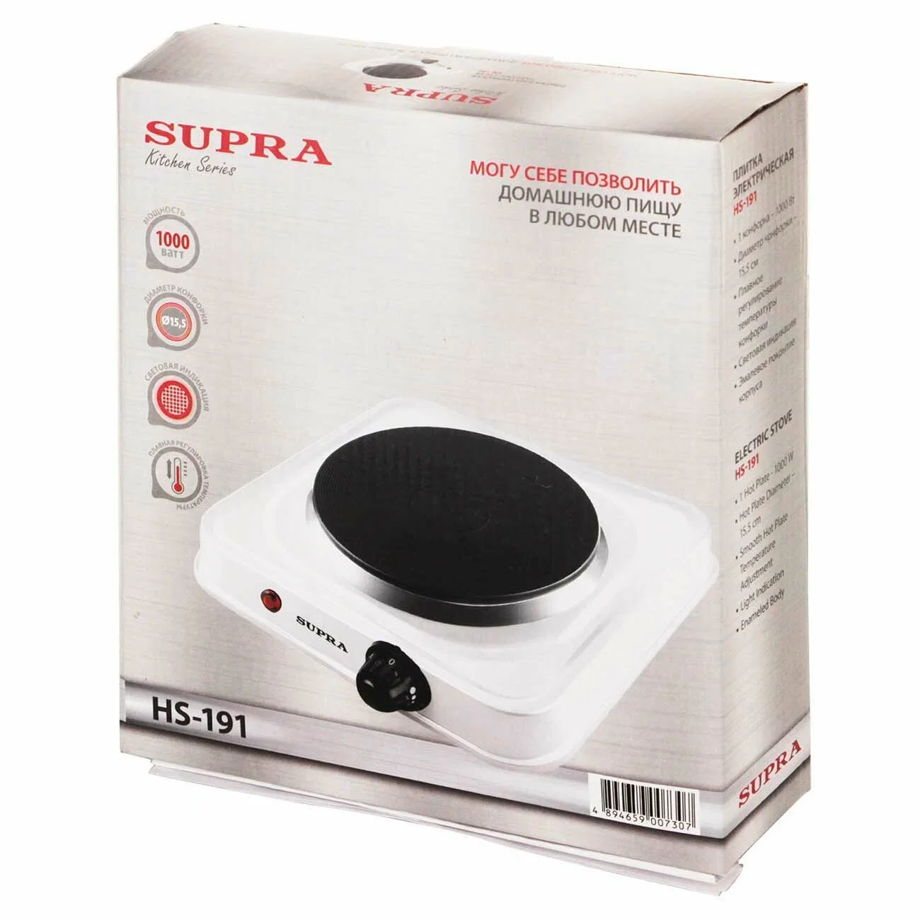 Электроплита SUPRA HS-191 (1000Вт, чугун, диаметр 15,5 см)