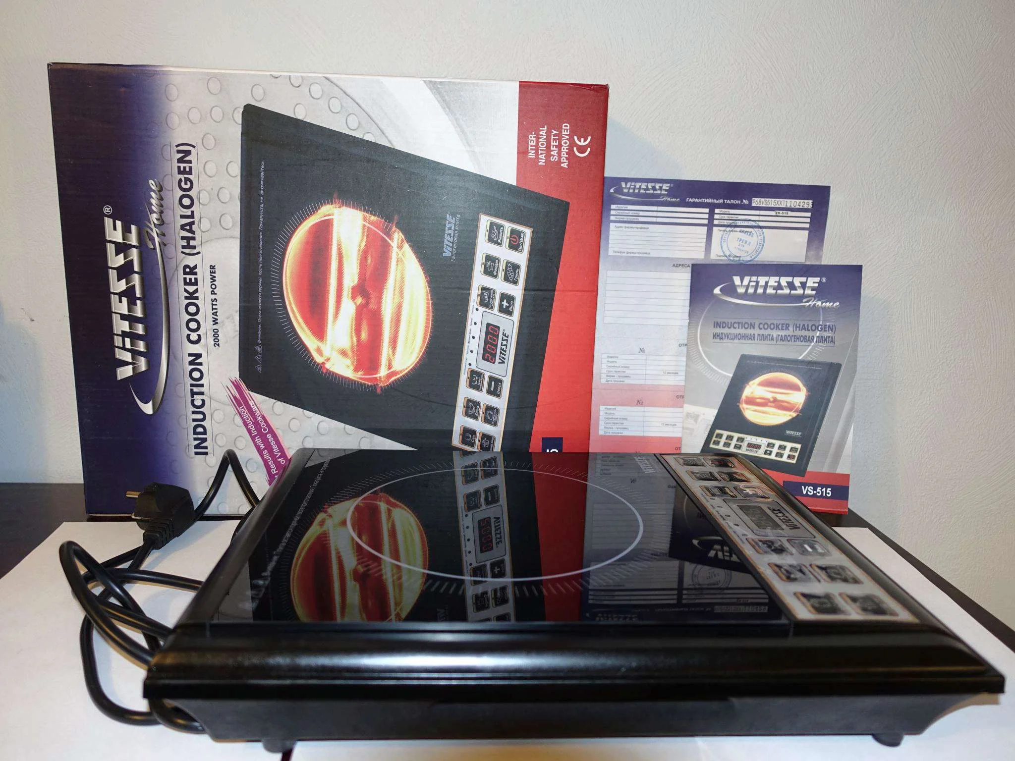 Электроплита VITESSE VS-515 (6) (2000Вт)