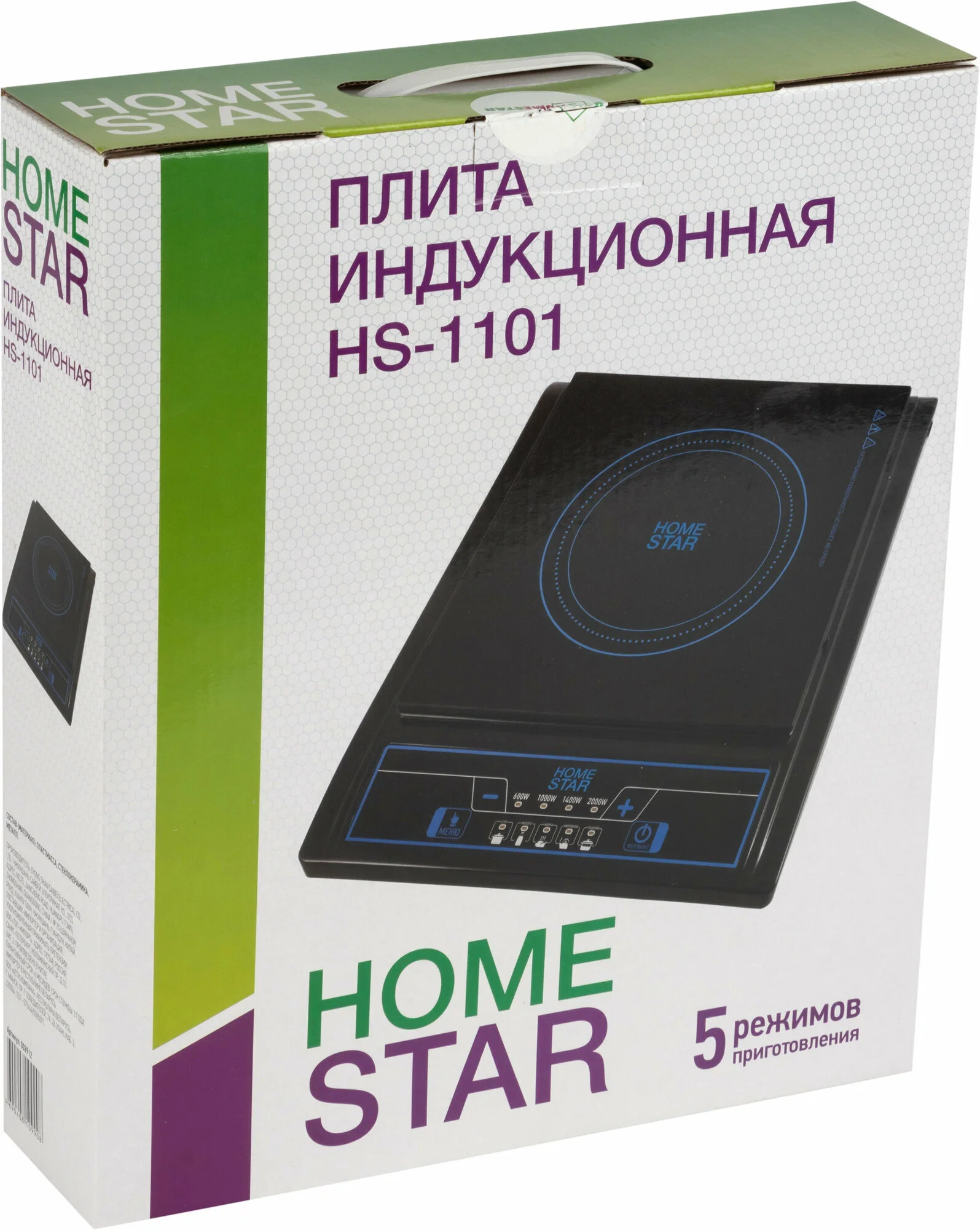 Электроплита-индукция HOMESTAR HS-1101 (2000Вт. 31x37x8.5 см)