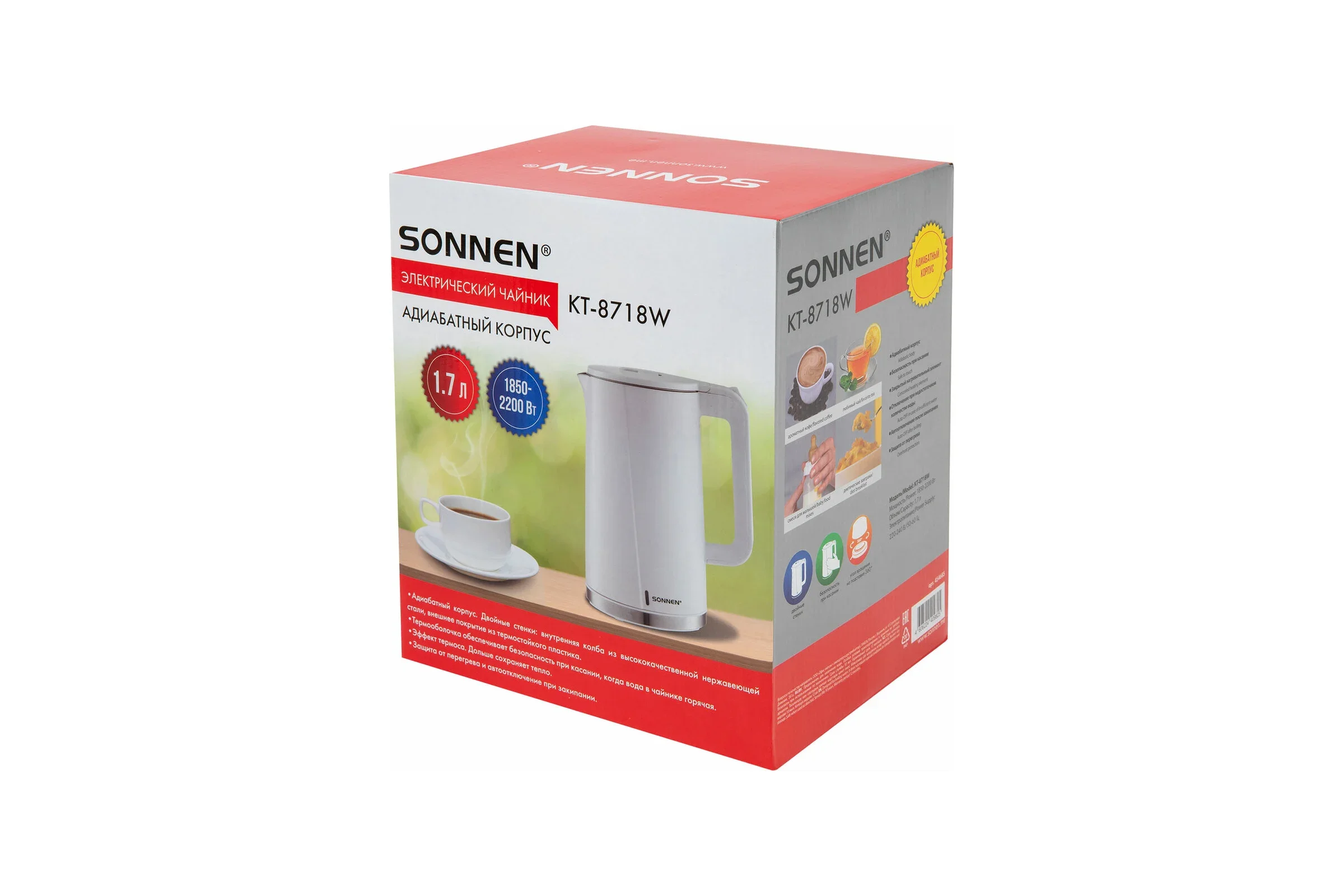 Чайник электрический Sonnen KT-8718W, 1.7 л, 2200 Вт, белый