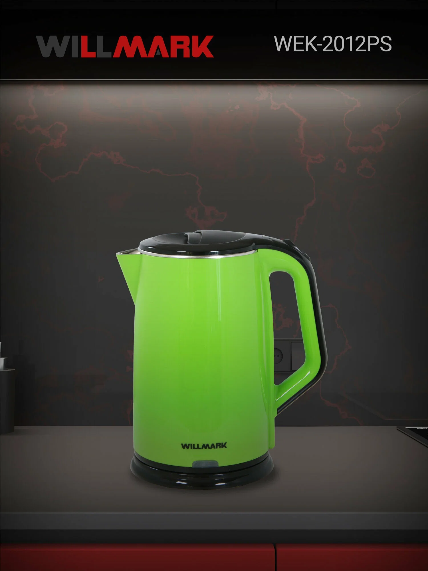 Чайник электрический Willmark WEK-2012PS салатовый
