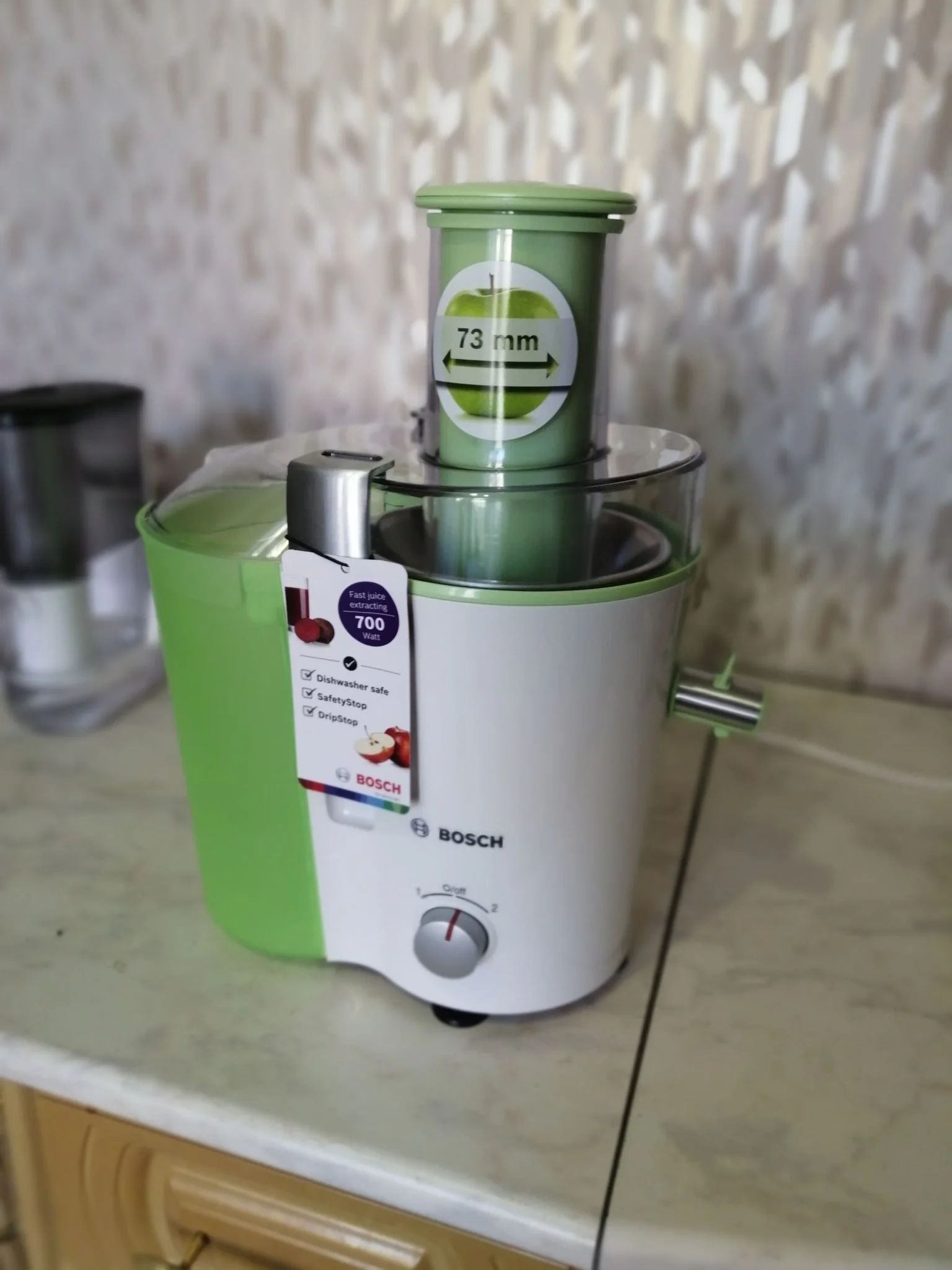 Соковыжималка Bosch MES 25 G0