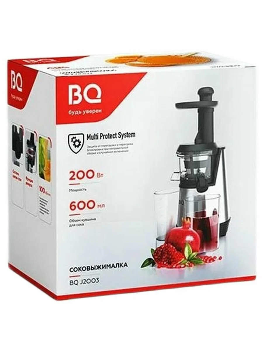 Соковыжималка BQ J2003, черный-стальной
