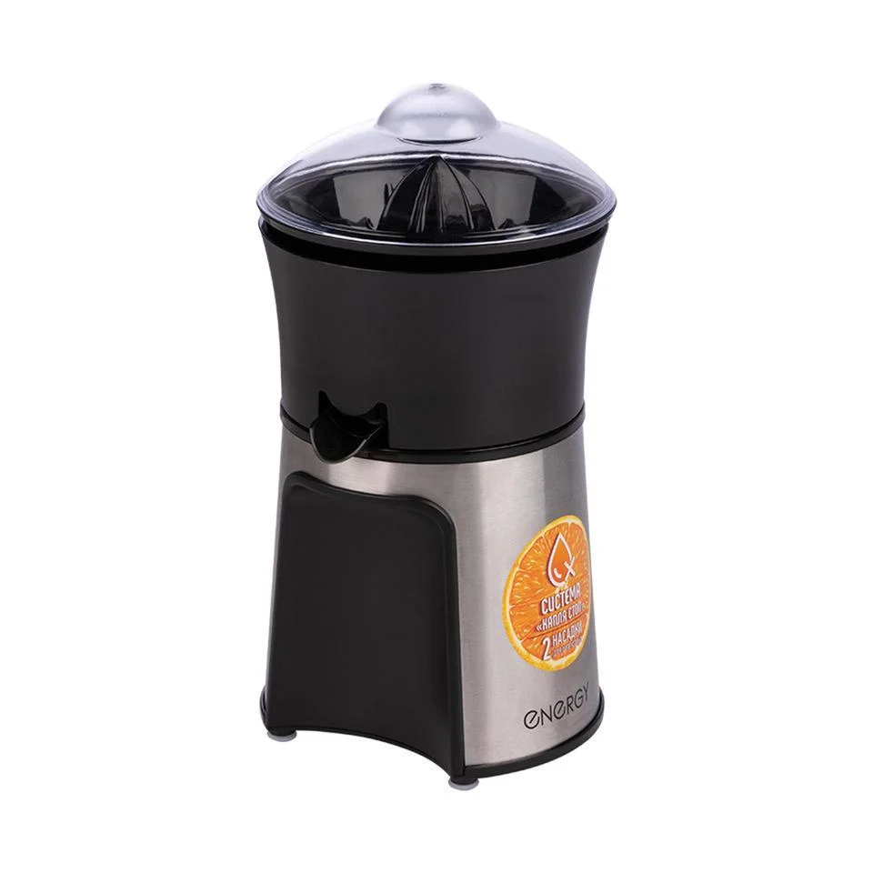 Соковыжималка Energy EN-277 (105764)