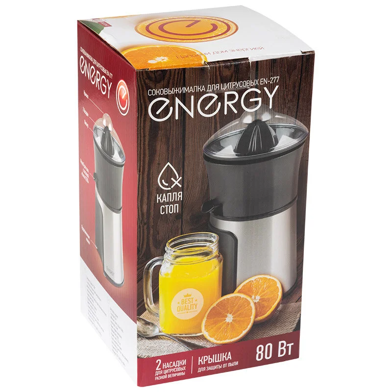 Соковыжималка Energy EN-277 (105764)
