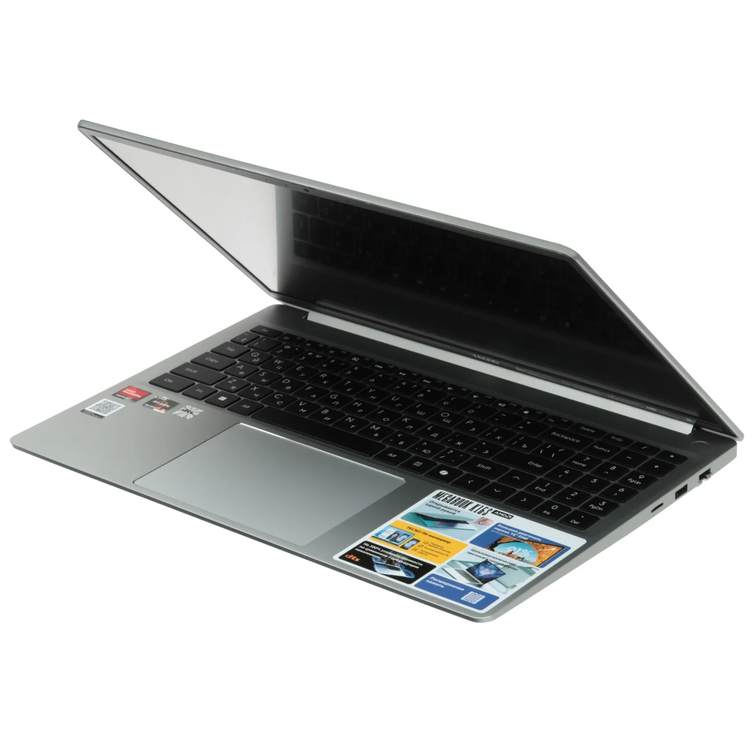Ноутбук Tecno MegaBook K16SDA Ryzen 5 7430U 8Gb SSD512Gb AMD Radeon Graphics 16" IPS WUXGA (1920x1200) Windows 11 Home grey WiFi BT Cam 6060mAh (71005