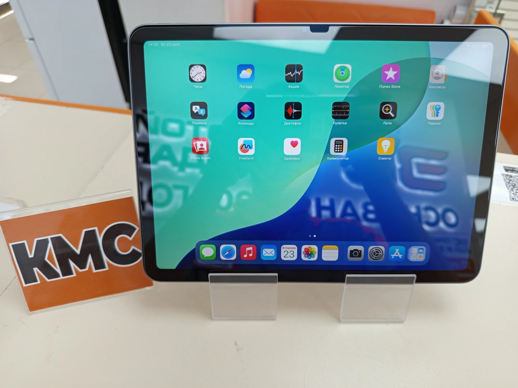 Планшет Apple iPad Air 2024 A2902 M2 2.99 8C RAM8Gb ROM128Gb 11" IPS 2360x1640 iOS сияющая звезда 12Mpix 12Mpix BT WiFi 10hr