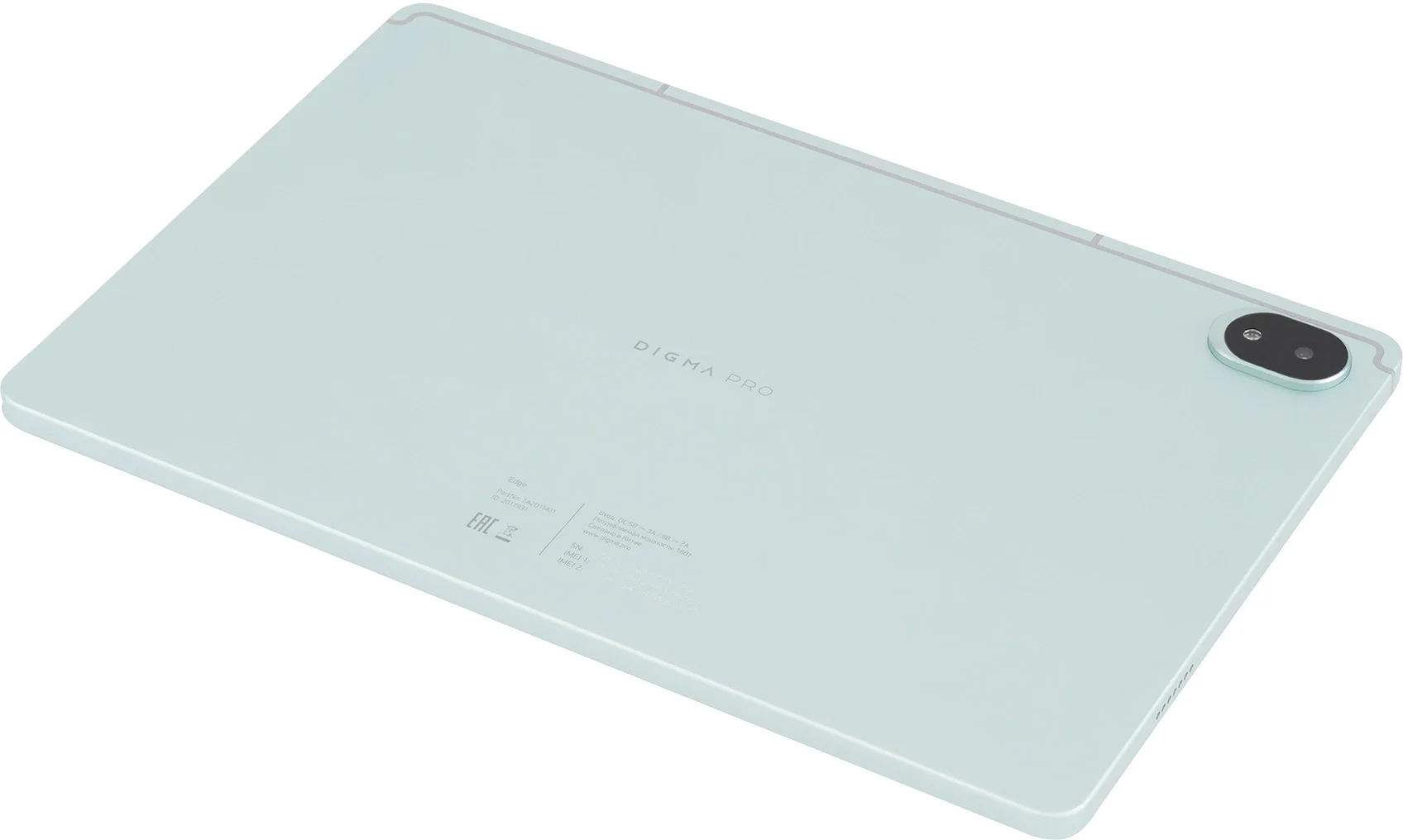Планшет Digma Pro Edge G85 (2.0) 8C RAM6Gb ROM128Gb 11" In-Cell 1920x1200 4G Android 14 мятный 13Mpix 5Mpix BT WiFi microSD 256Gb 7000mAh 600hrs