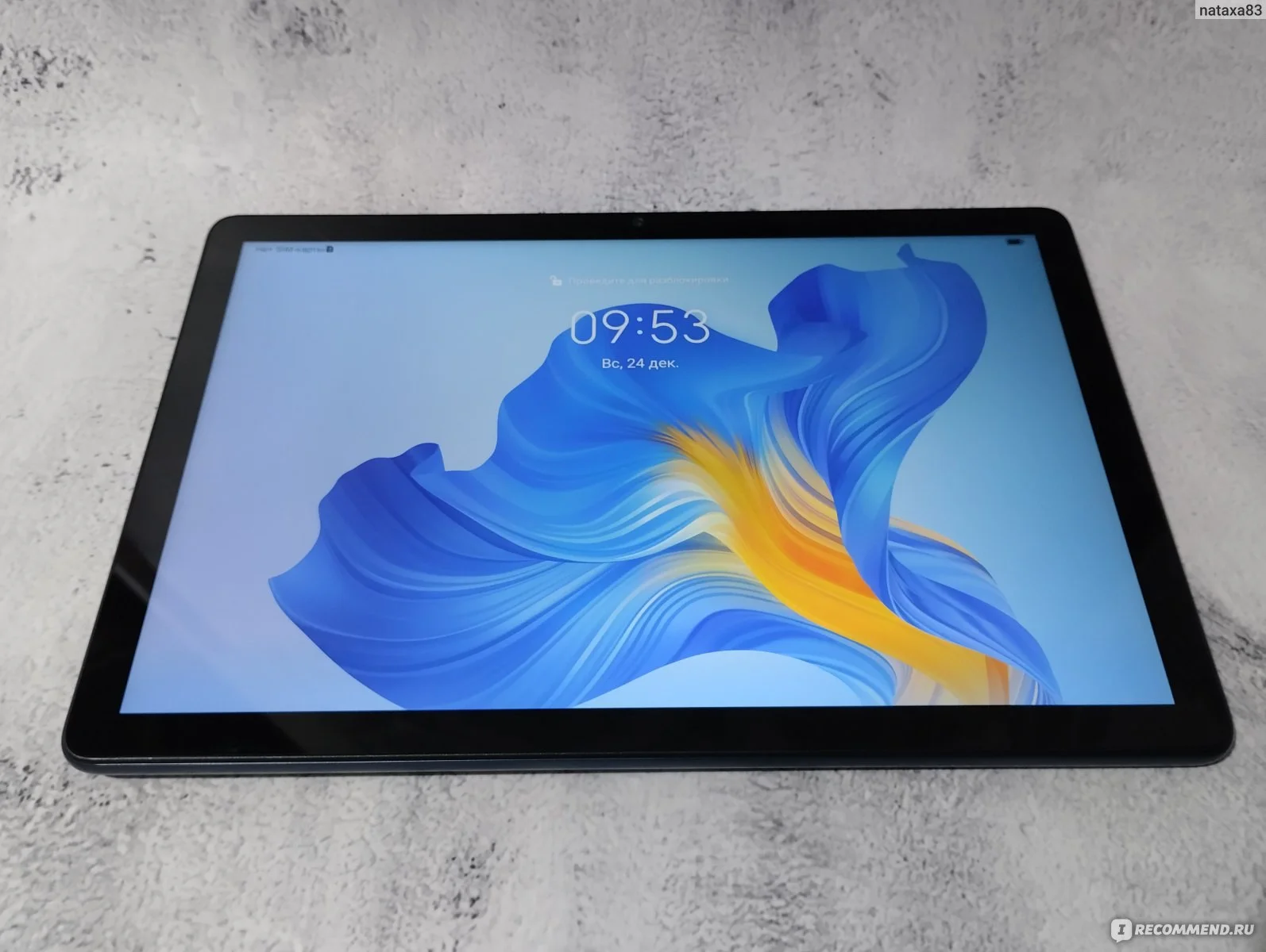 Планшет Honor Pad X8b 680 (2.4) 8C RAM4Gb ROM64Gb 11" IPS 1920x1200 4G MagicOS 10.0 серый 5Mpix 5Mpix BT WiFi microSDXC 2Tb 10100mAh 2328hrs