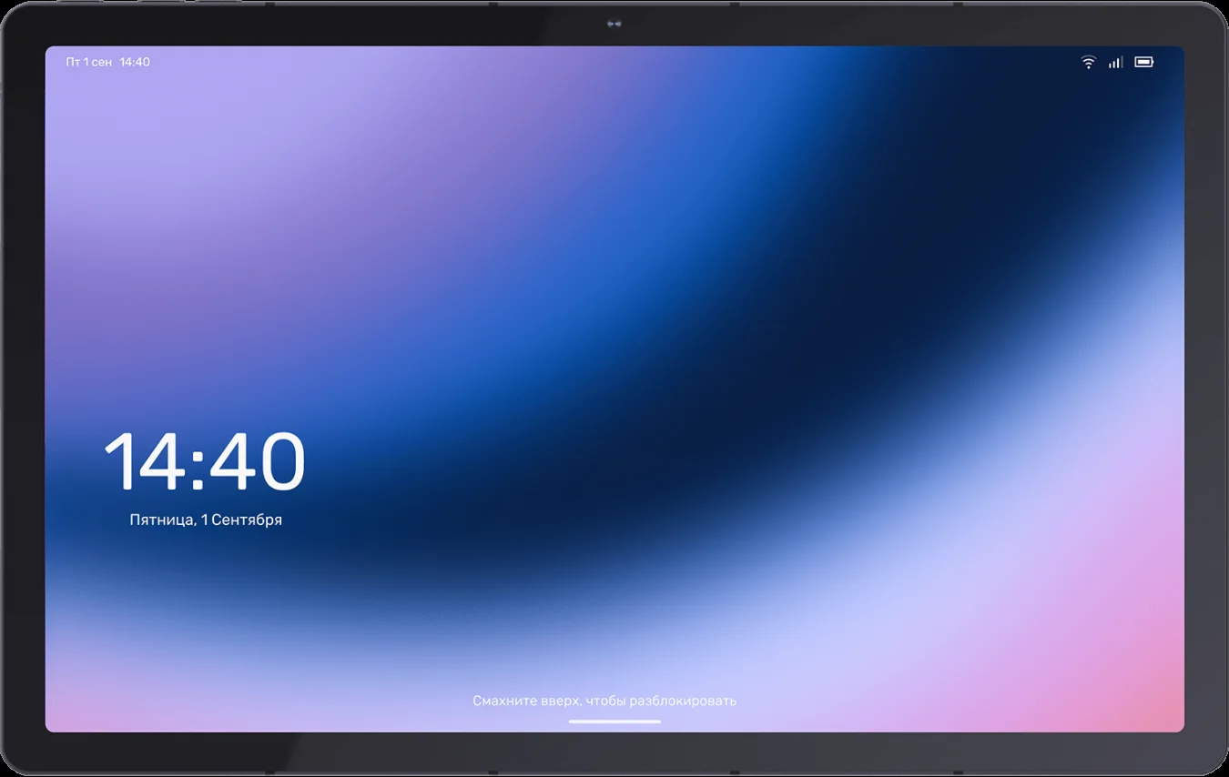 Планшет Kvadra TS11.1B2 (РСЕН.466229.001-01) (2.4) 8C RAM6Gb ROM128Gb 10.95" IPS 2000x1200 4G Astra Linux Special Edition 13Mpix 5Mpix BT WiFi