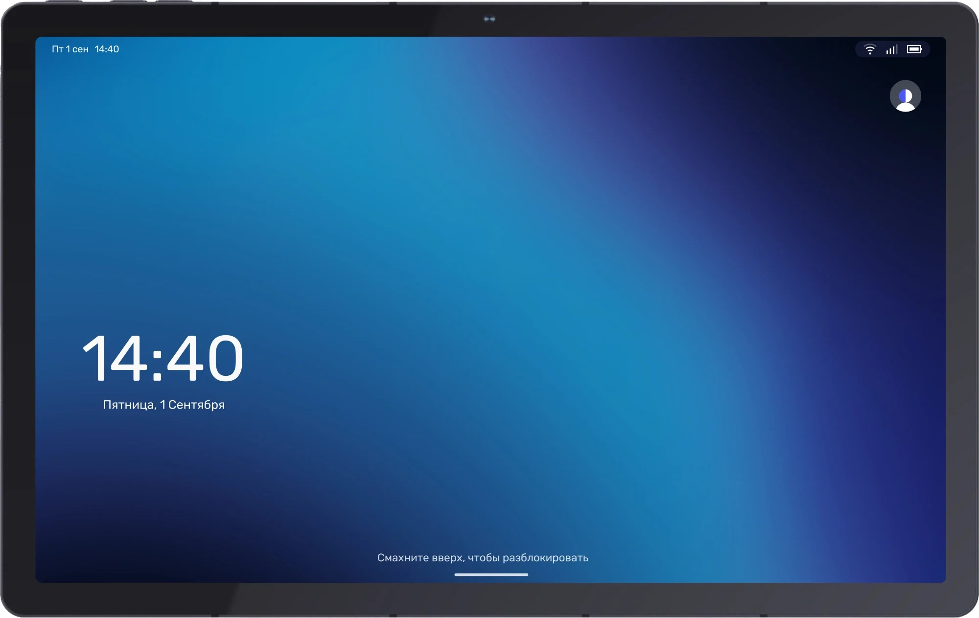 Планшет Kvadra TS11.1B2 (РСЕН.466229.001-01) (2.4) 8C RAM6Gb ROM128Gb 10.95" IPS 2000x1200 4G KvadraOS серый 13Mpix 5Mpix BT WiFi microSD 256Gb 9000mA