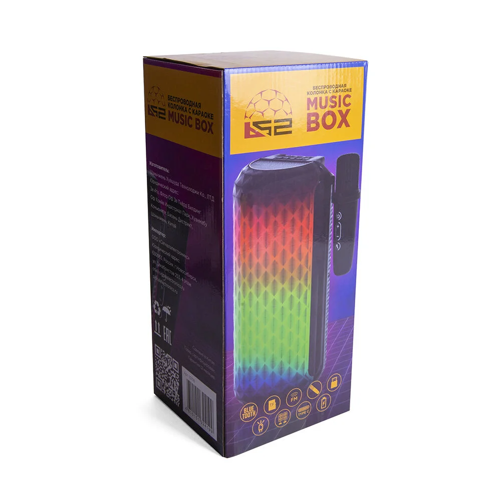 Беспроводная колонка с караоке B52 Music Box, 10Вт, АКБ 1200мА/ч, BT, USB, FM, беспроводной микрофон, LED