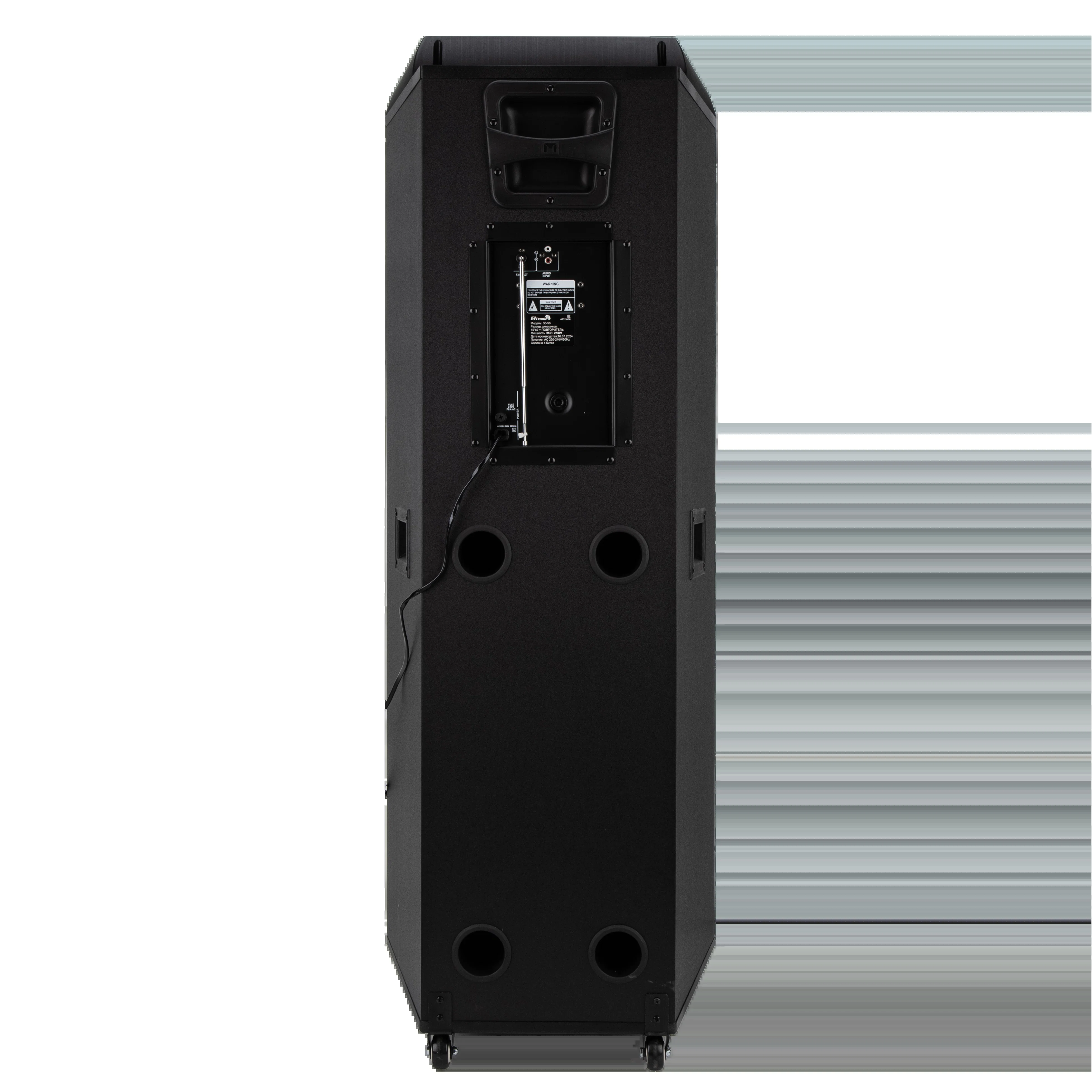 Колонка 10" ELTRONIC (30-92) Ultimate 2000 черный