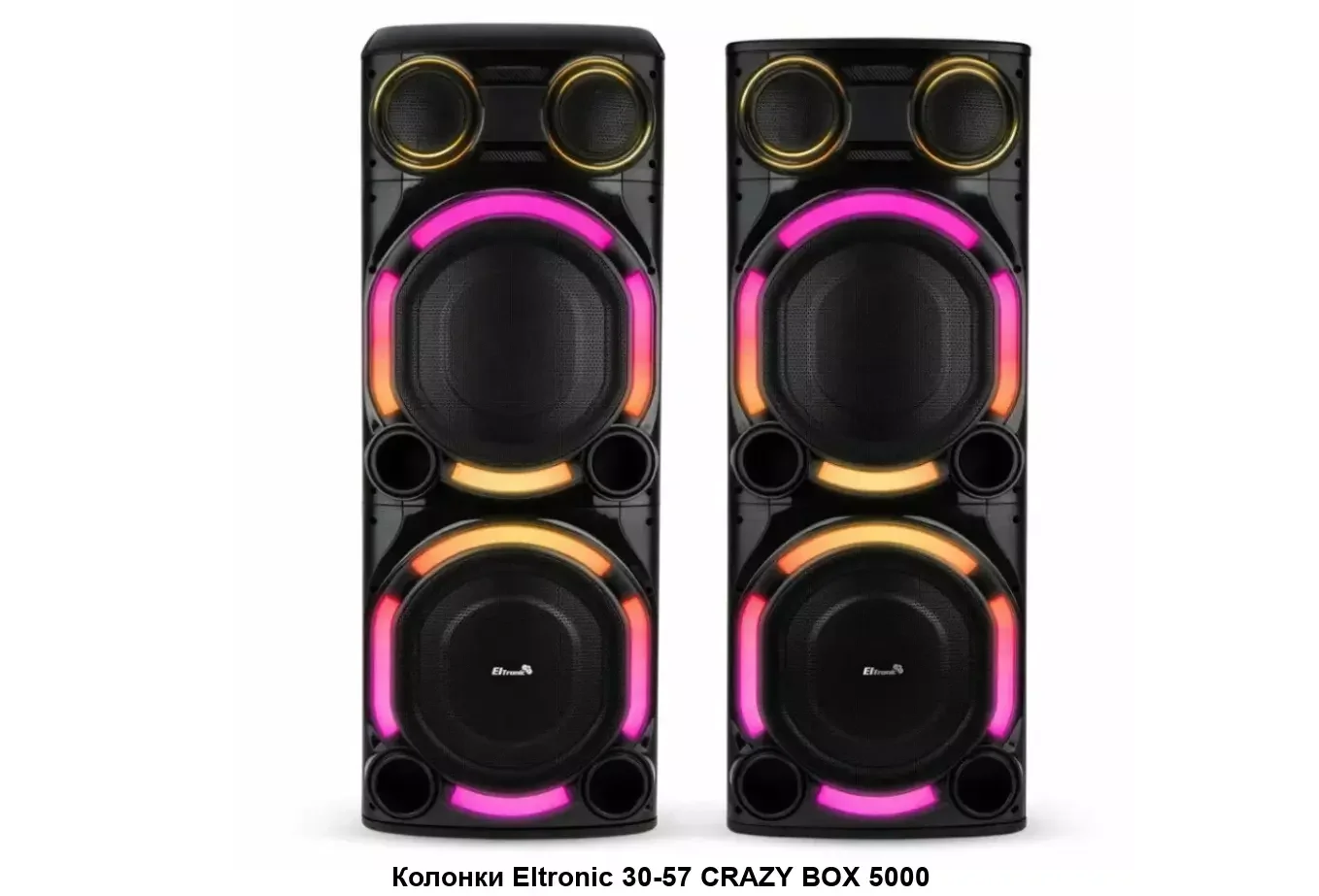 Колонка 15" ELTRONIC (30-94) Ultimate 5000 черный
