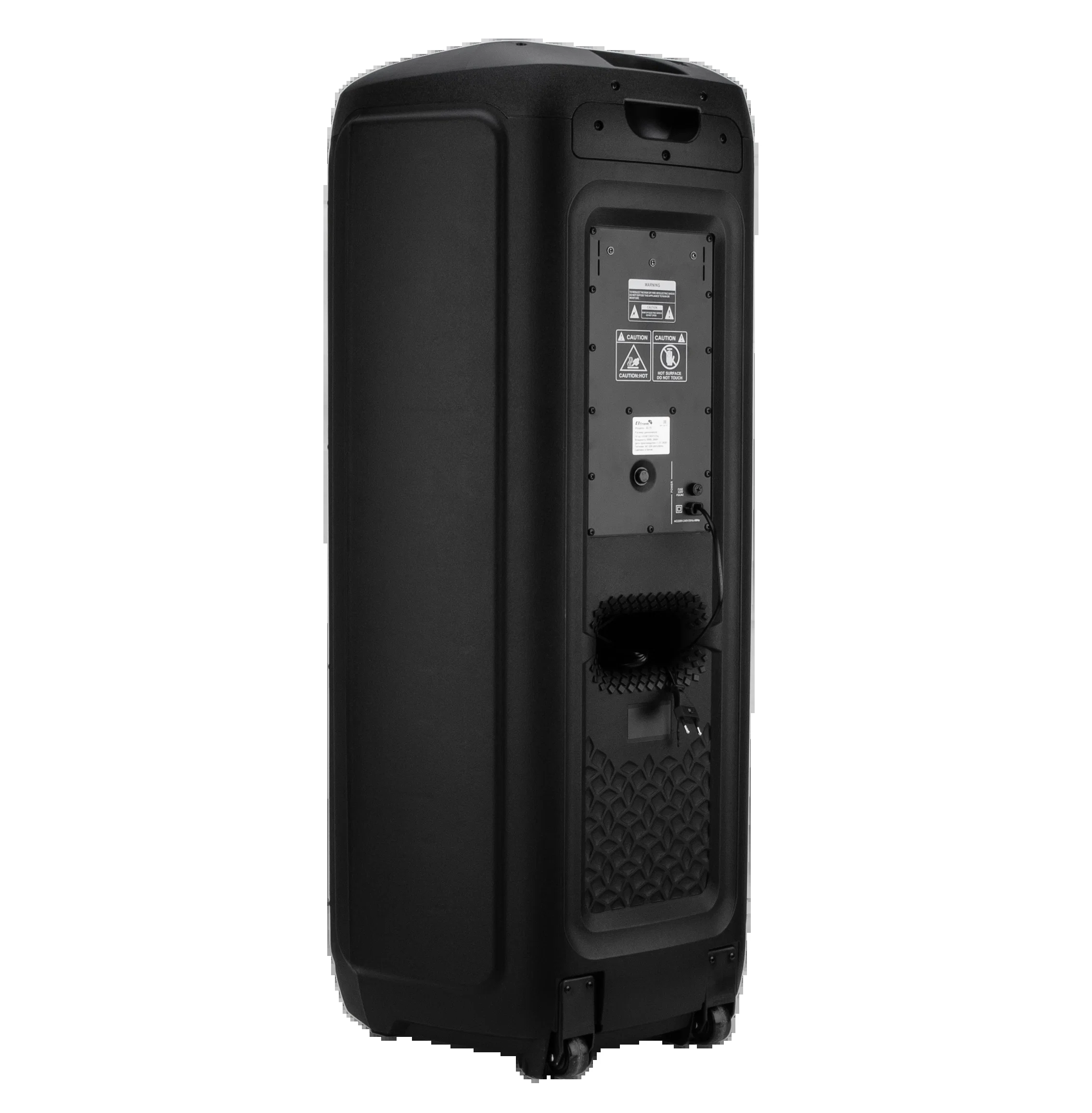 Колонка ELTRONIC (30-70) CRAZY BOX 2500 - 15"