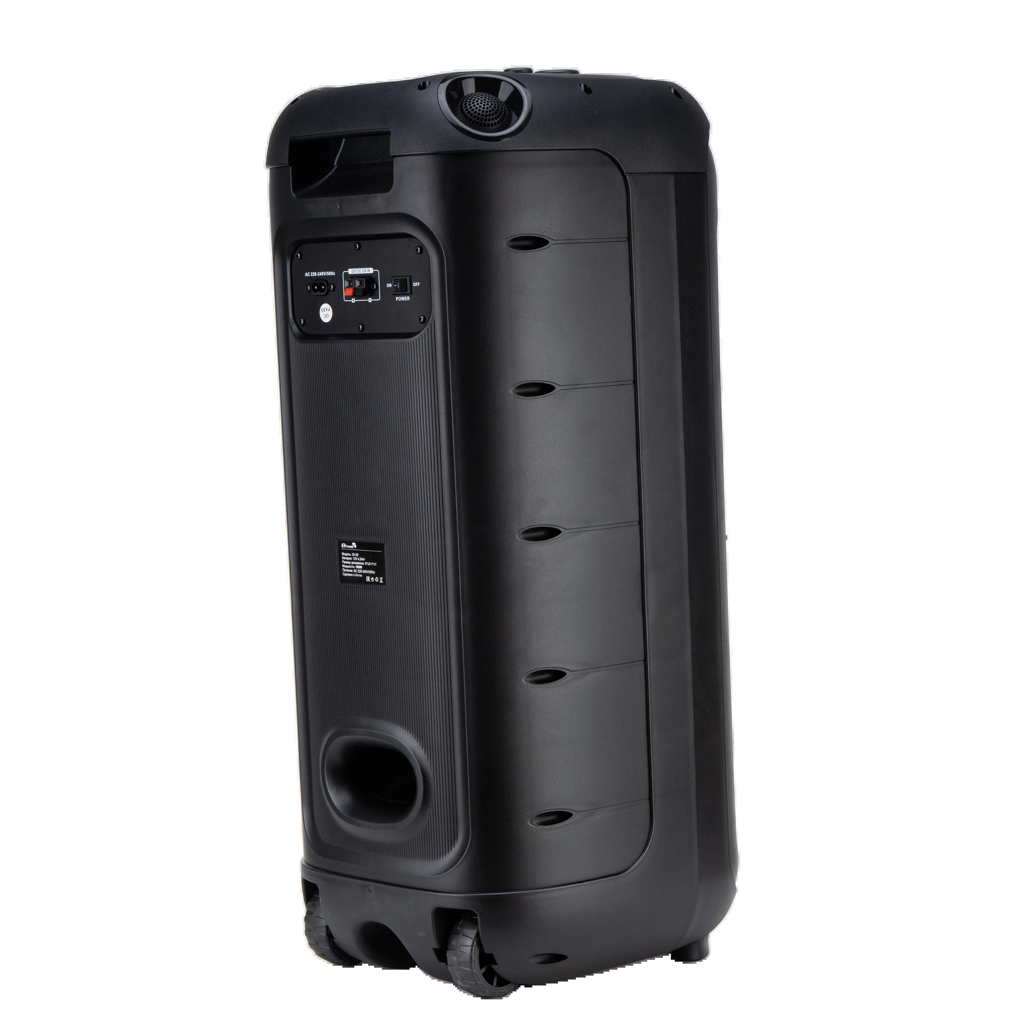 Колонка ElTRONIC 08" (30-29 DANCE BOX 1000 NEW) динамик 2шт/8" с TWS