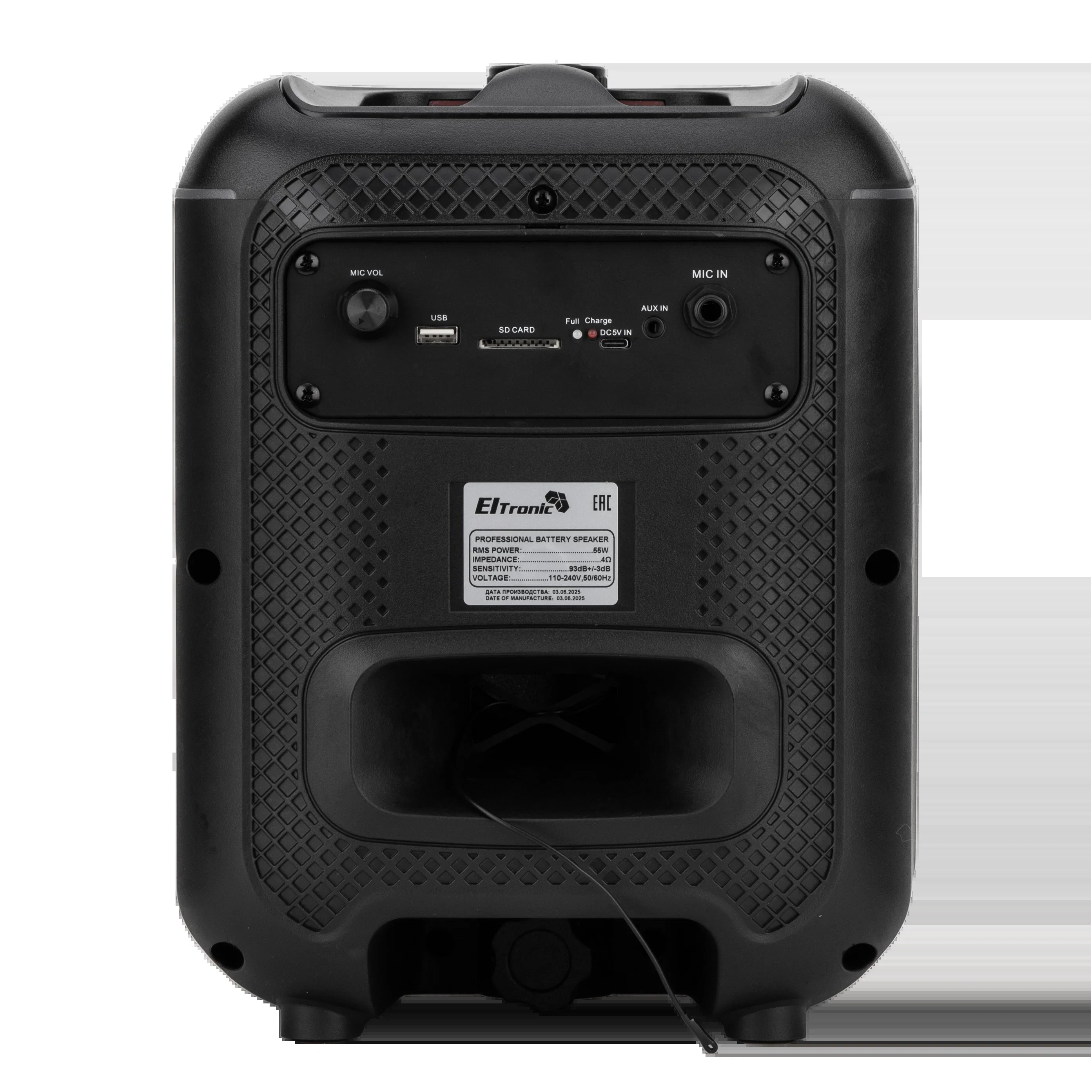 Колонка ELTRONIC 30-79 DANCE BOX 550 - 08"