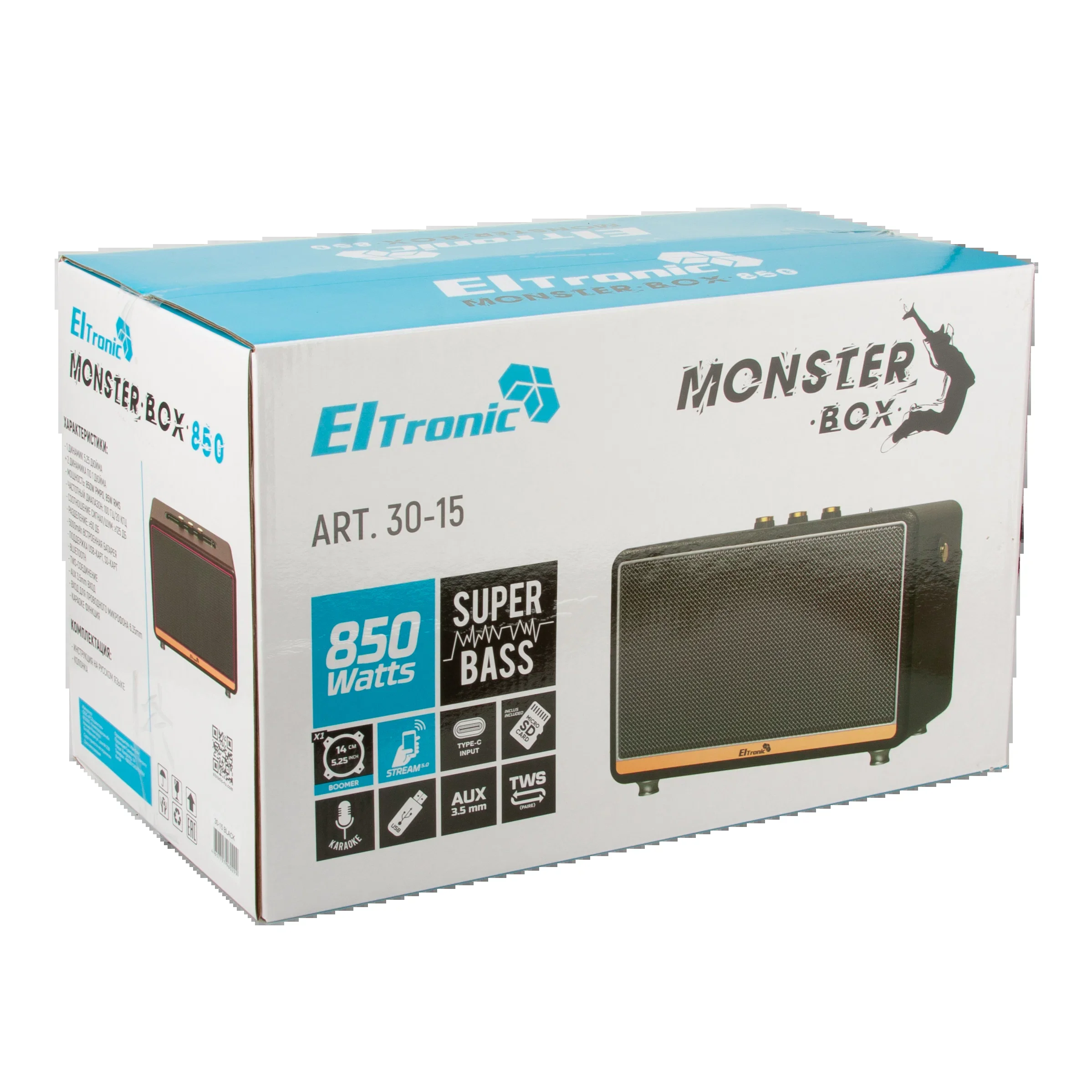 Колонка ELTRONIC MONSTER BOX 850 (30-15) TWS (коричневый)