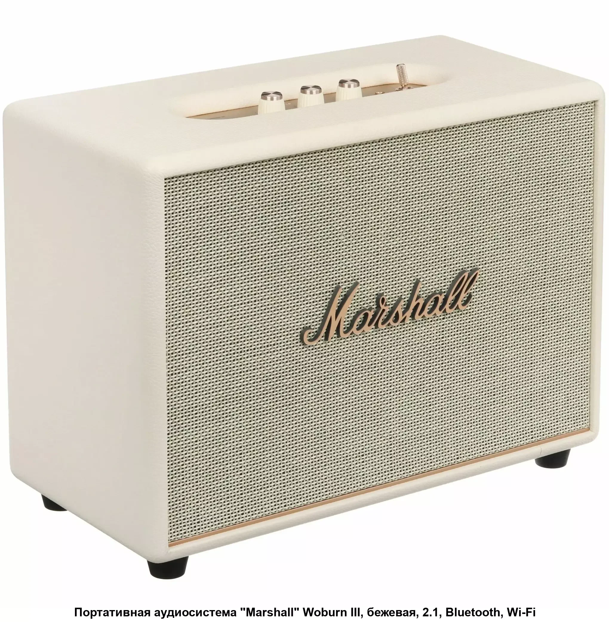 Колонка MARSHALL WOBURN III White