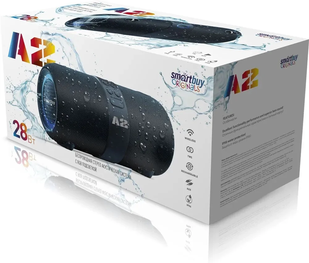 Колонка беспроводная Smartbuy (SBS-5380) A2, темно-синий