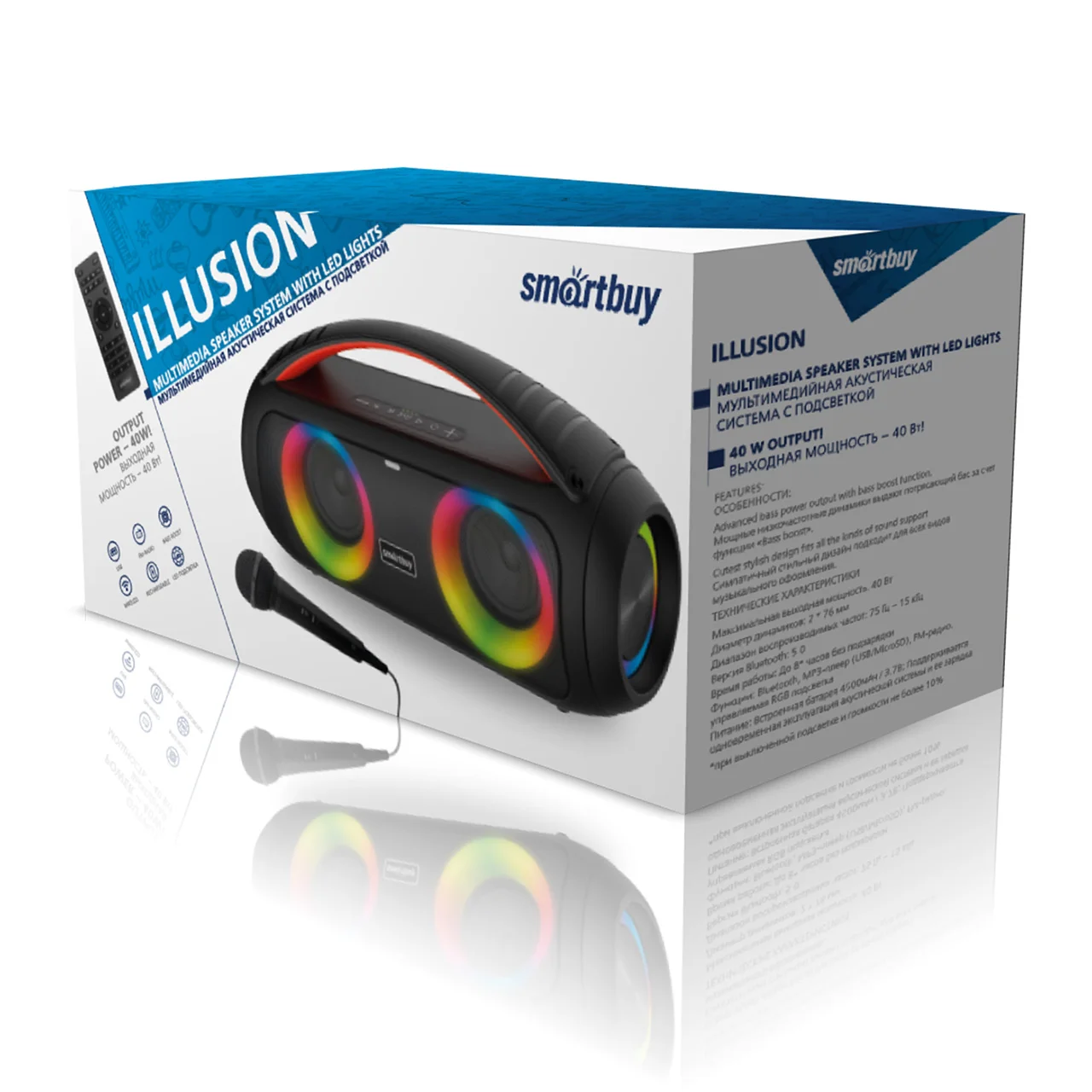 Колонка беспроводная Smartbuy (SBS-5450) ILLUSION
