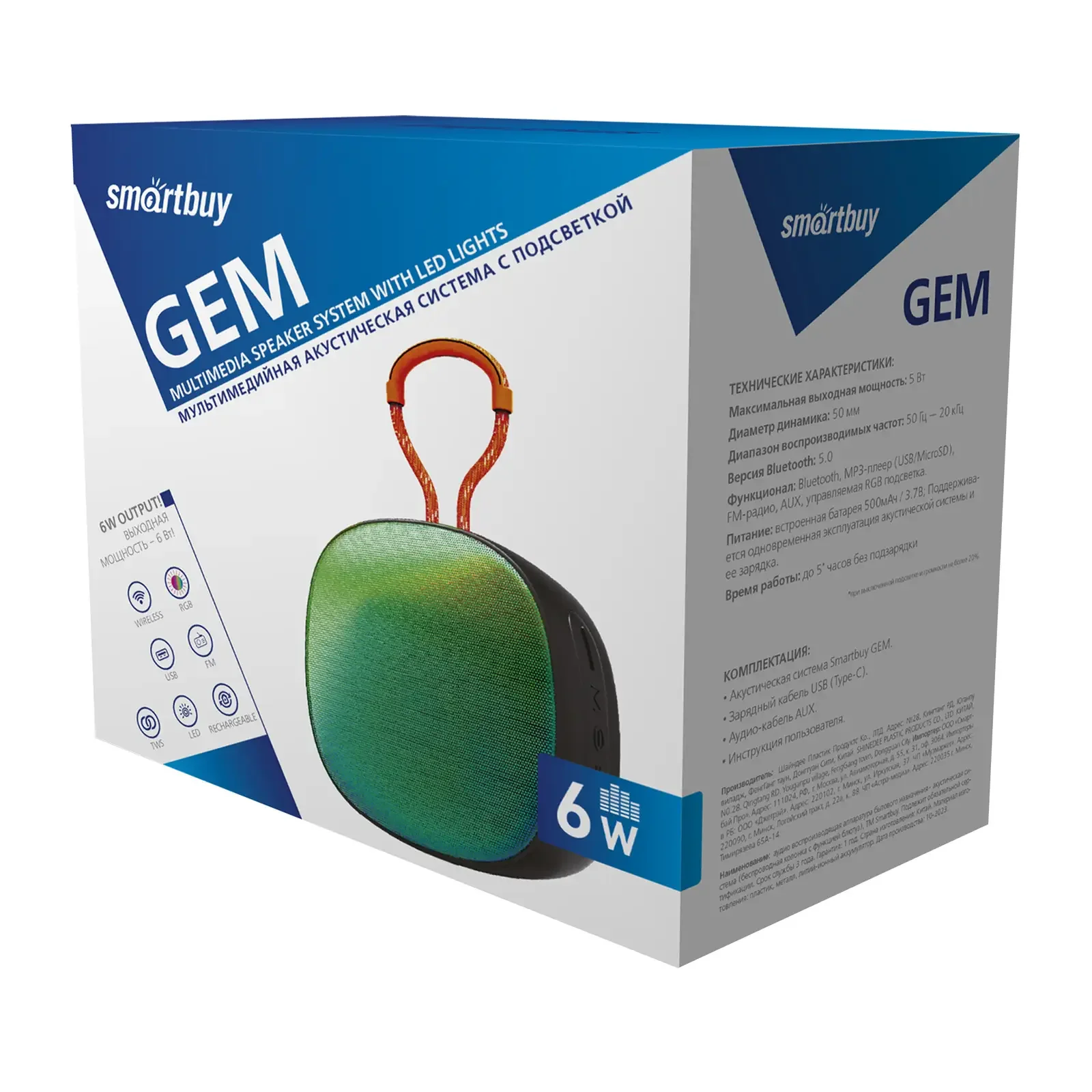 Колонка беспроводная Smartbuy (SBS-5500) GEM, черный