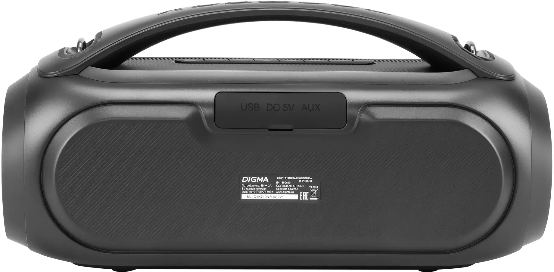 Колонка портативная Digma D-PS1530 черный/черный 50W 2.1 BT 10м 3000mAh (SP1530B)