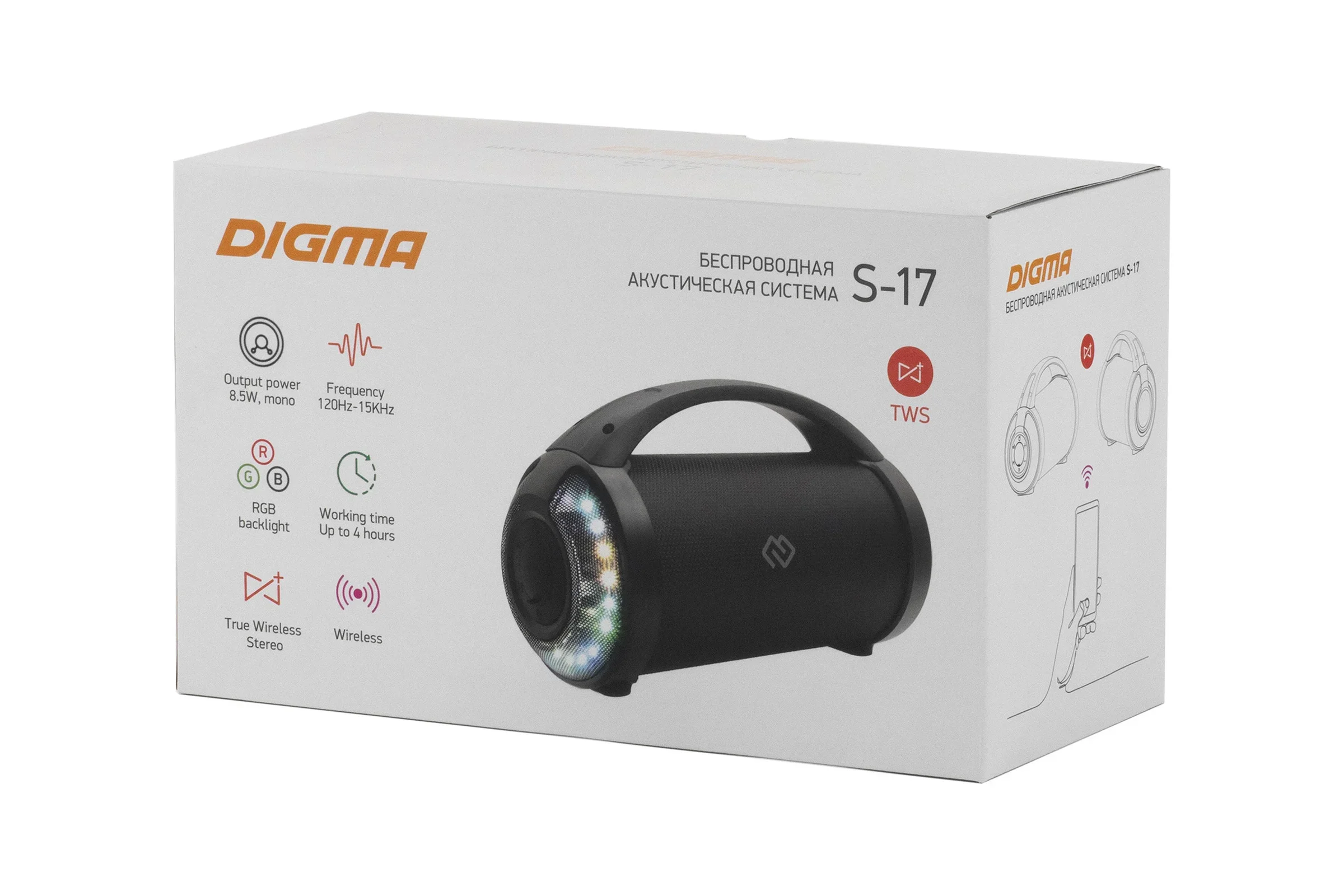Колонка портативная Digma S-17 черный 8.5W 1.0 BT/3.5Jack/USB 10м 1500mAh