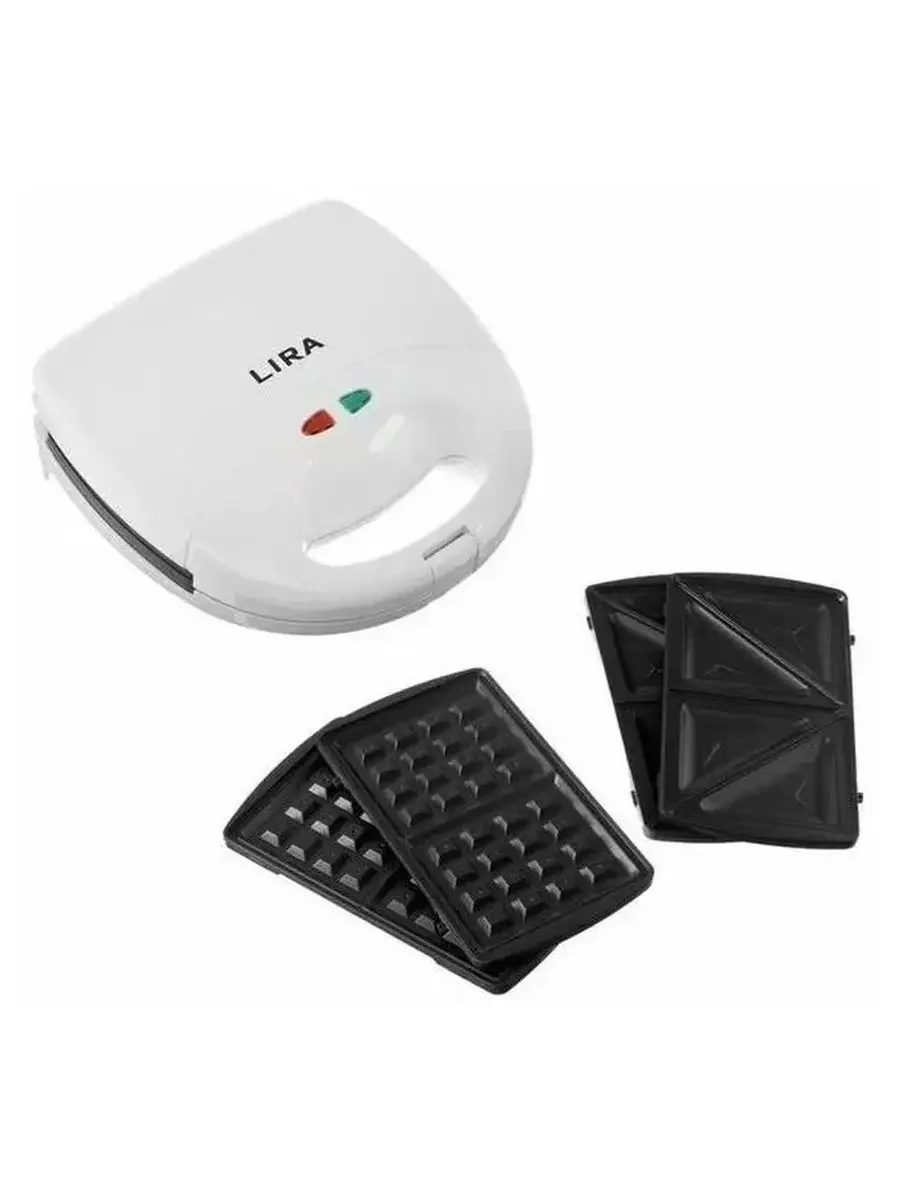 Сэндвичница LIRA LR 1302white (3 в 1, 750Вт,)  уп.4шт.