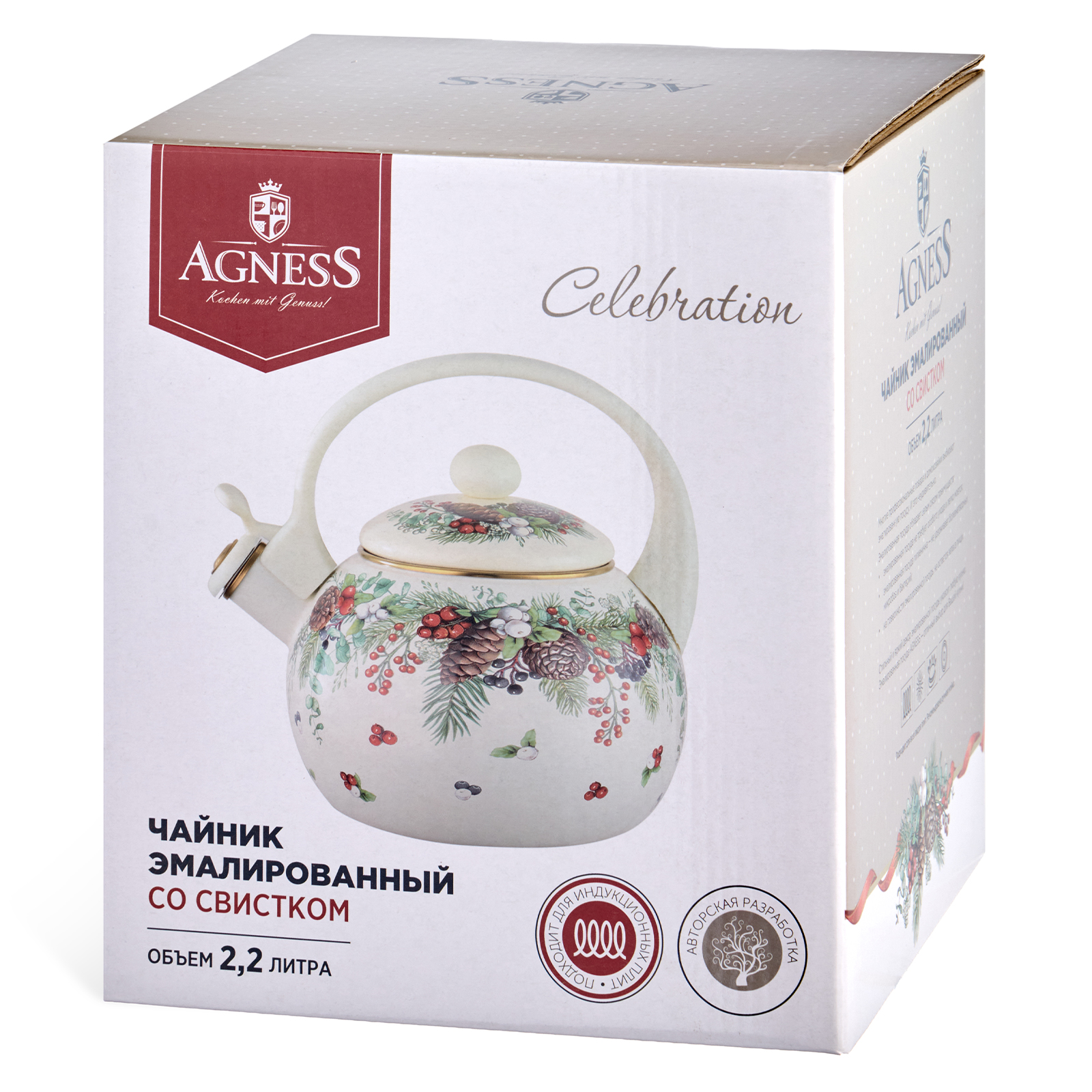 ARTI-M ЧАЙНИК AGNESS ЭМАЛИРОВАННЫЙ СО СВИСТКОМ СЕРИЯ "CELEBRATION", 2,2Л, ИНДУКЦИОННОЕ ДНО
