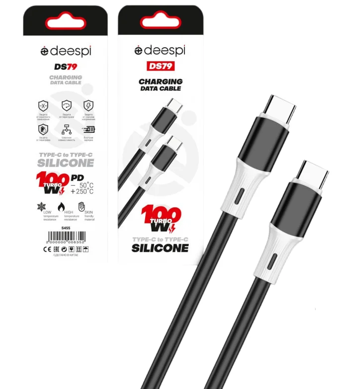 Кабель Deespi USB - Type-C DS79 5A Silicone 100Вт 1м Белый