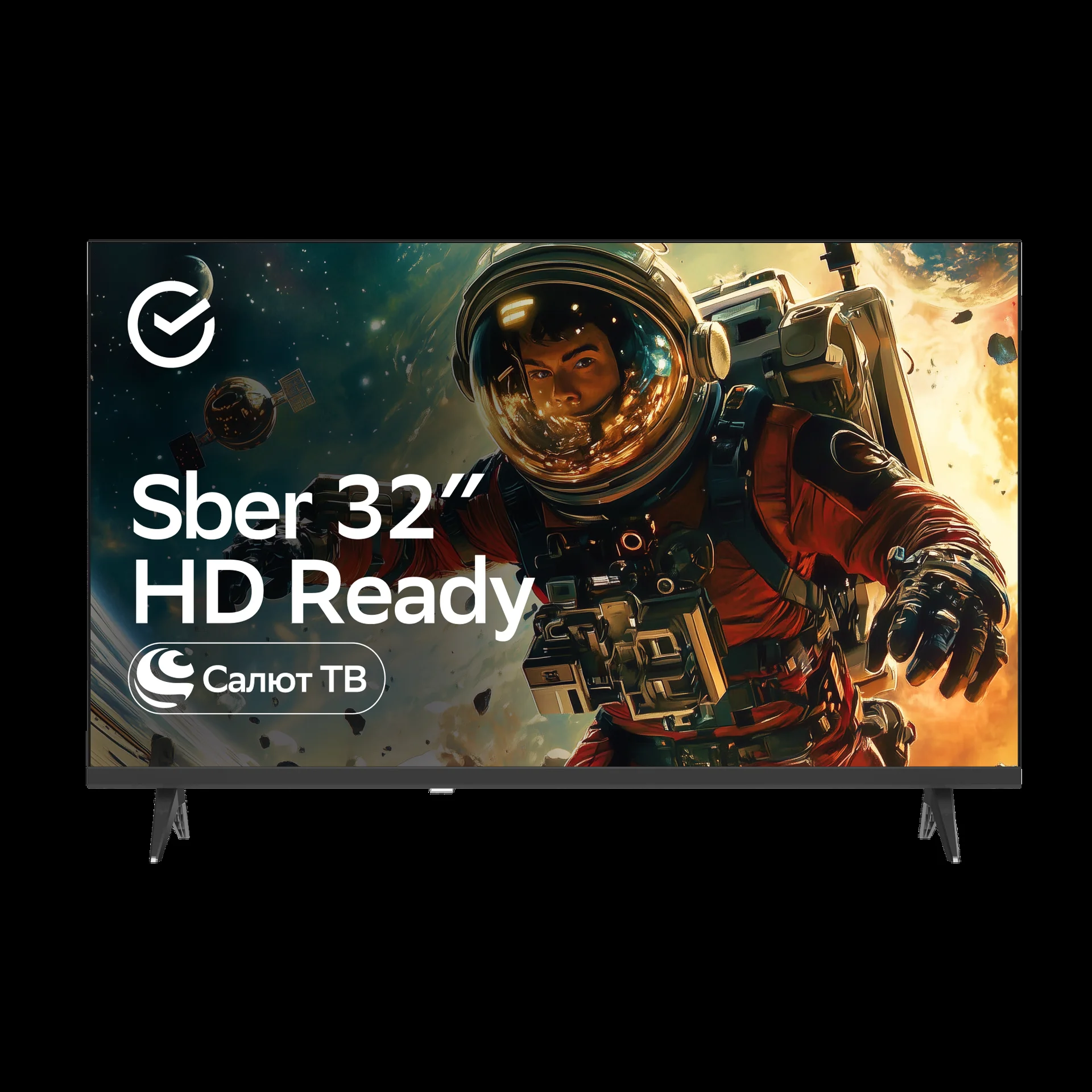Телевизор 32" SDX-32H3113_P SBER