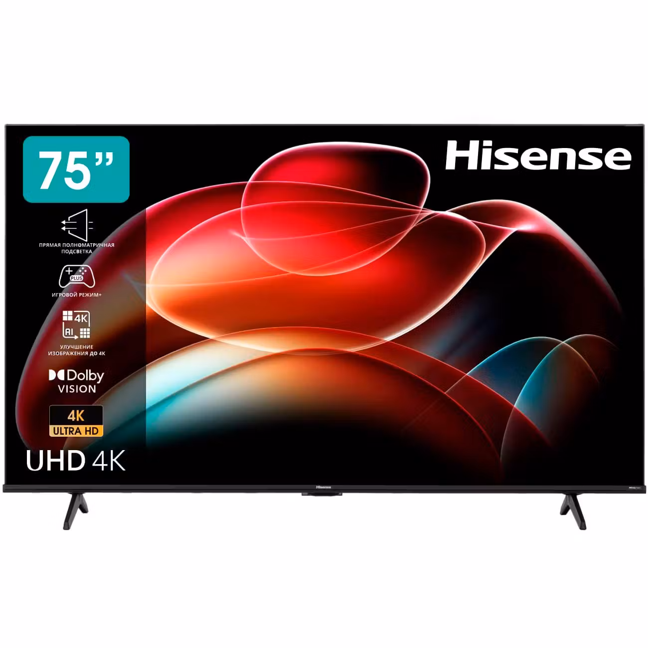 Телевизор 50" 50A6Q RU HISENSE