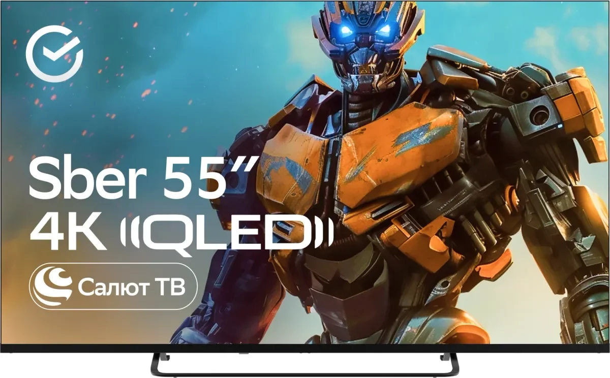 Телевизор 50" SDX-50UQ6032 SBER