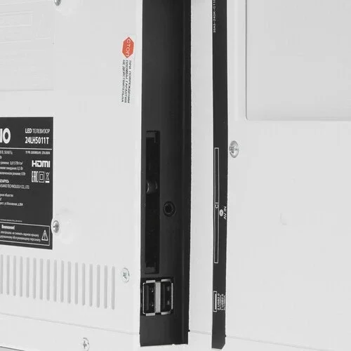Телевизор LCD 24" HD WHITE SALUT SMART 24LH5011T ASANO