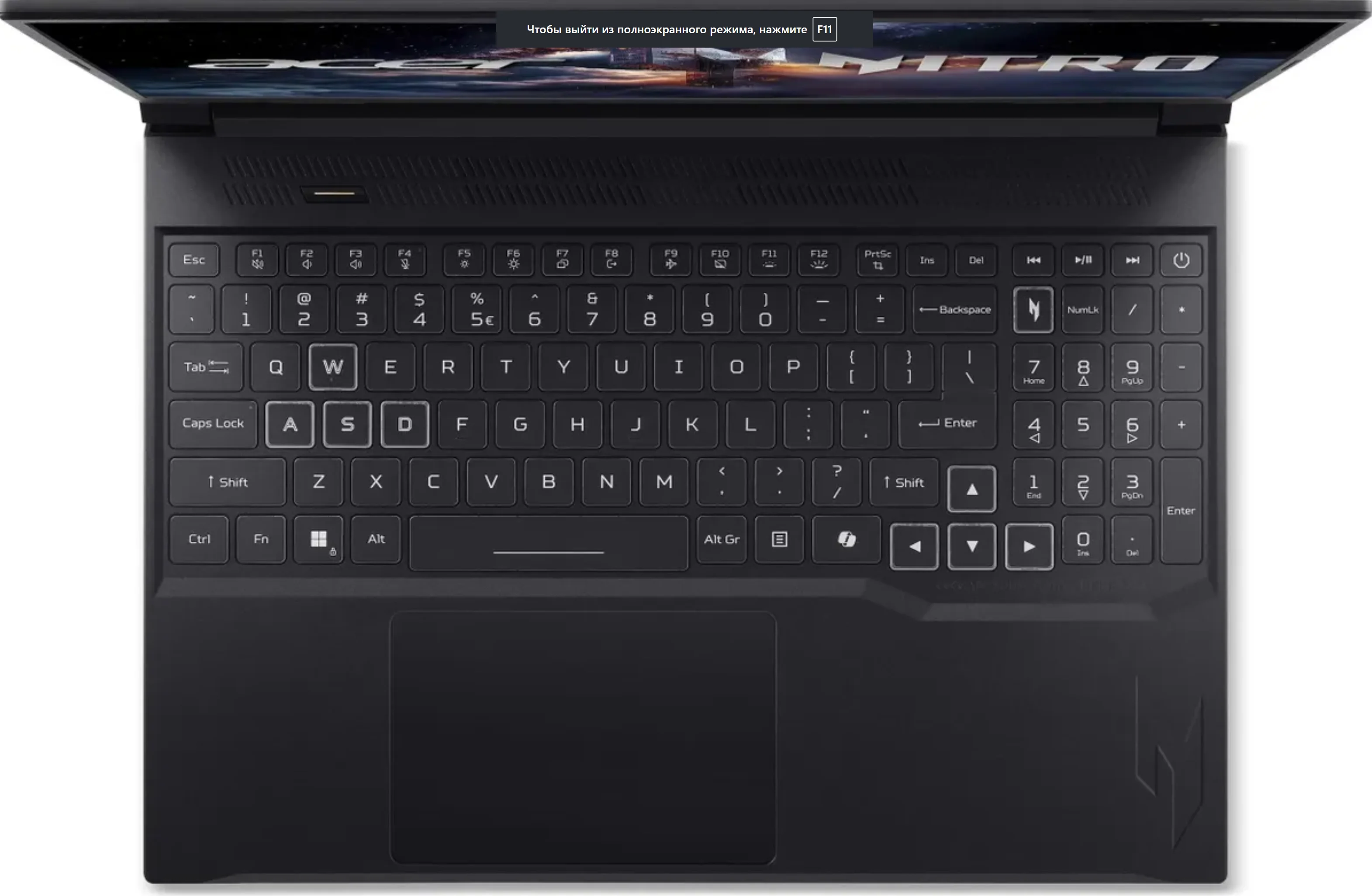 Ноутбук Acer ANV16S-41-R570 R7 260 32Gb 512Gb SSD RTX5060 DOS Black