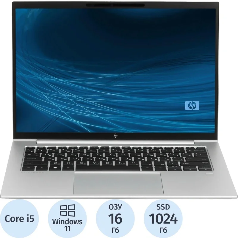 Ноутбук HP EliteBook 840 G10 14" 1920x1200/Intel Core i5-1335U/RAM 16Гб/SSD 512Гб/Intel Iris X Graphics/ENG/RUS/DOS серебристый 1.36 кг 6V5W7AV#0001