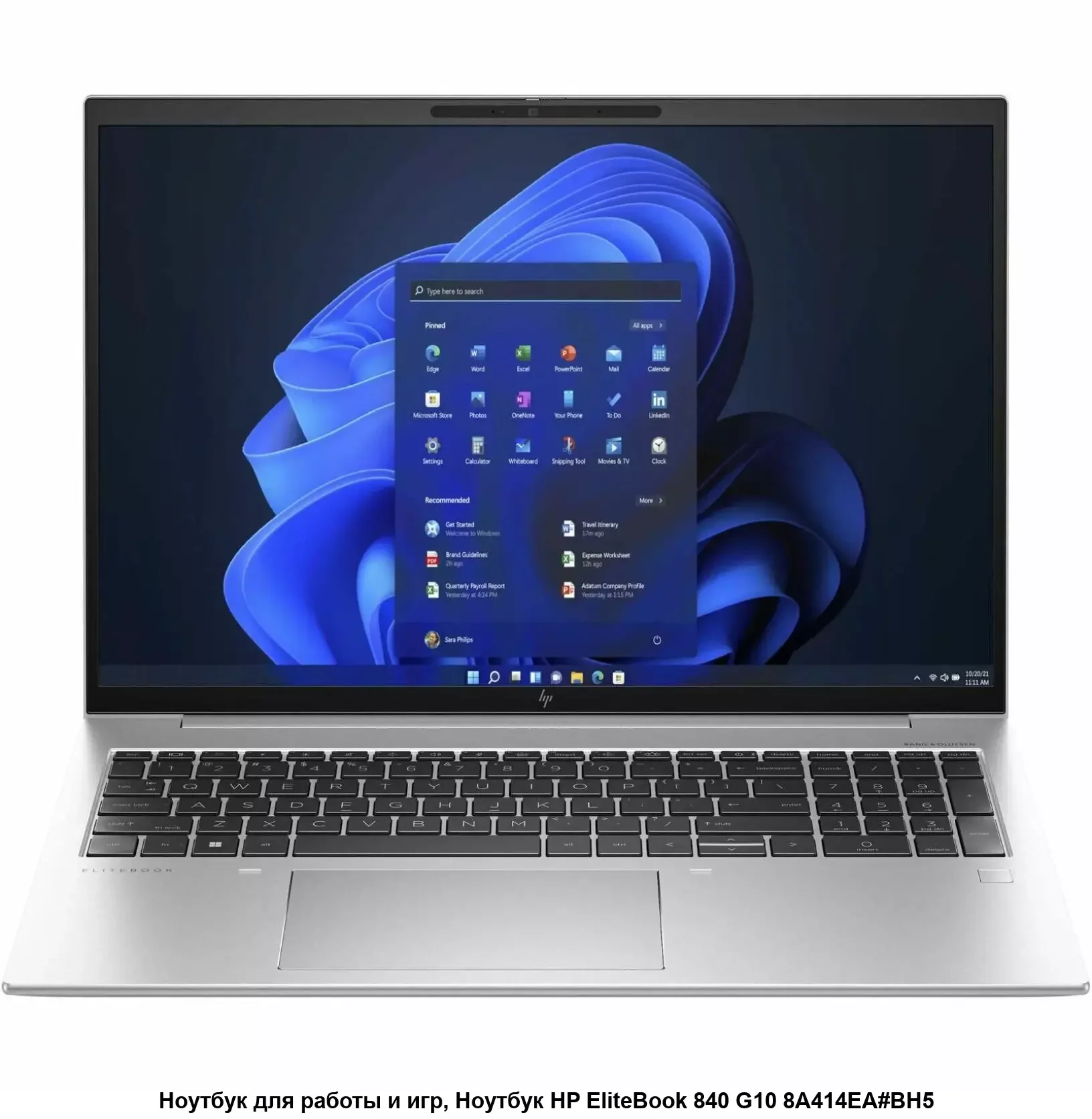 Ноутбук HP EliteBook 840 G10 14" 1920x1200/Intel Core i5-1335U/RAM 16Гб/SSD 512Гб/Intel Iris X Graphics/ENG/RUS/DOS серебристый 1.36 кг 6V5W7AV#0001