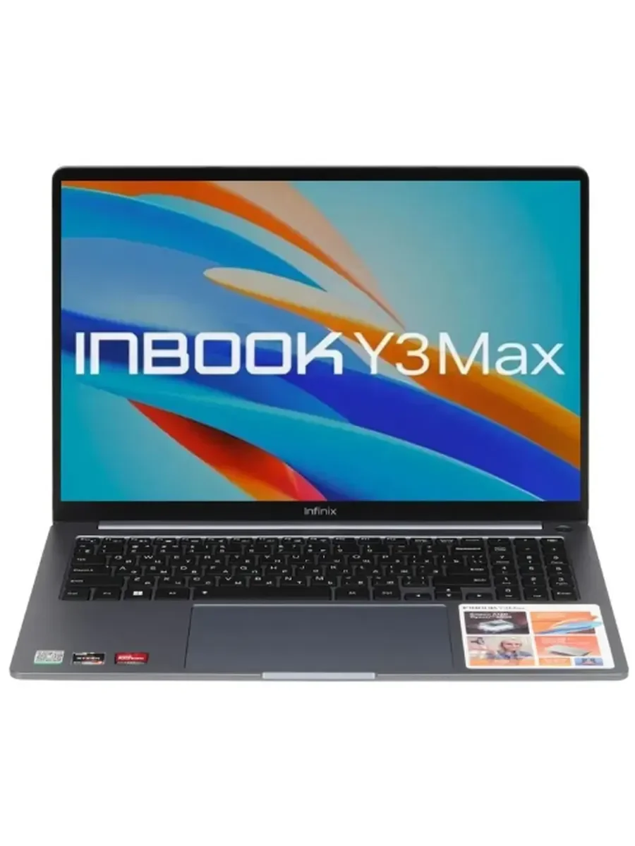 Ноутбук Infinix Inbook Y3 MAX YL61A5 16" AMD Ryzen R7-5825U 16/512GB Grey