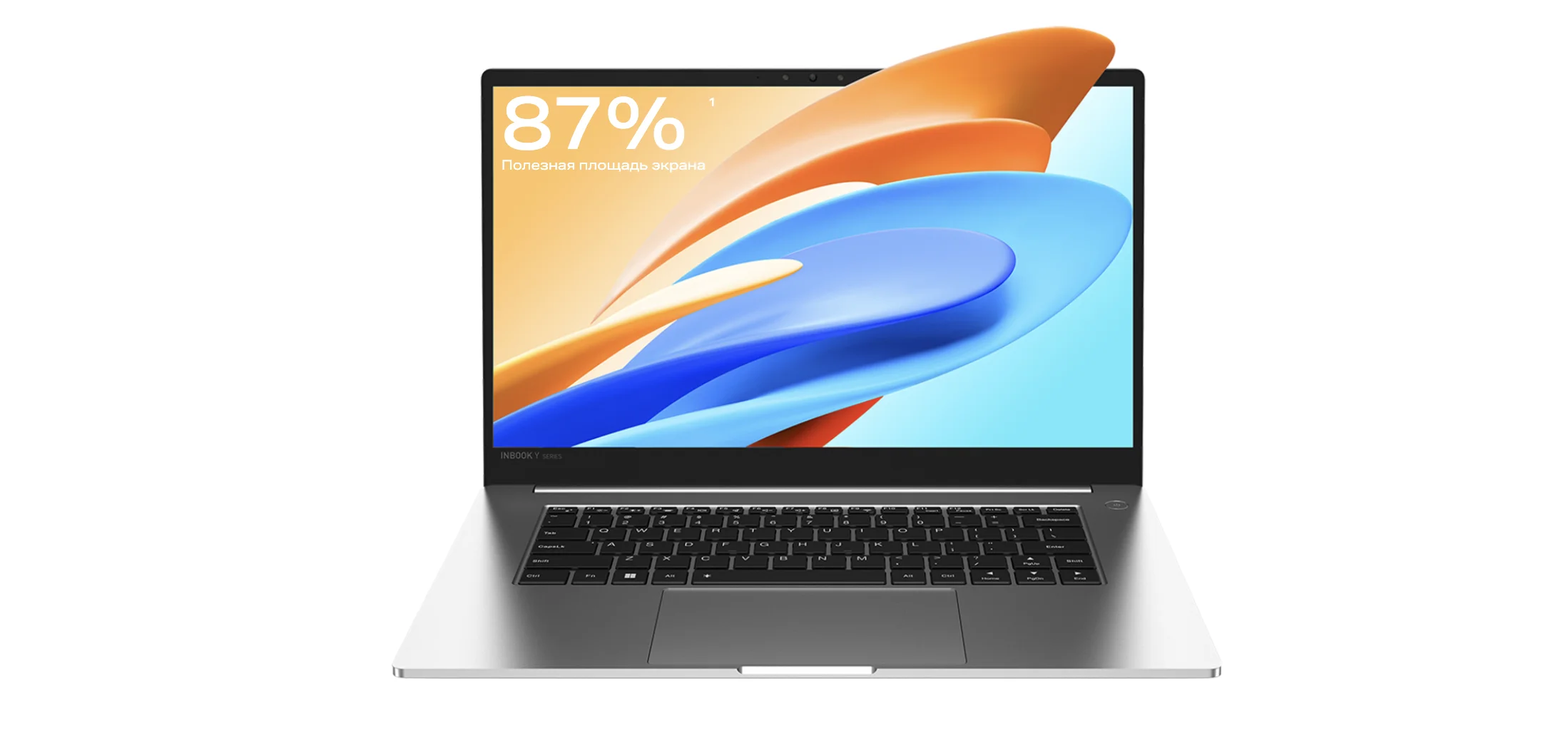 Ноутбук Infinix Inbook Y3 MAX YL61A5 16" AMD Ryzen R7-5825U 16/512GB Grey