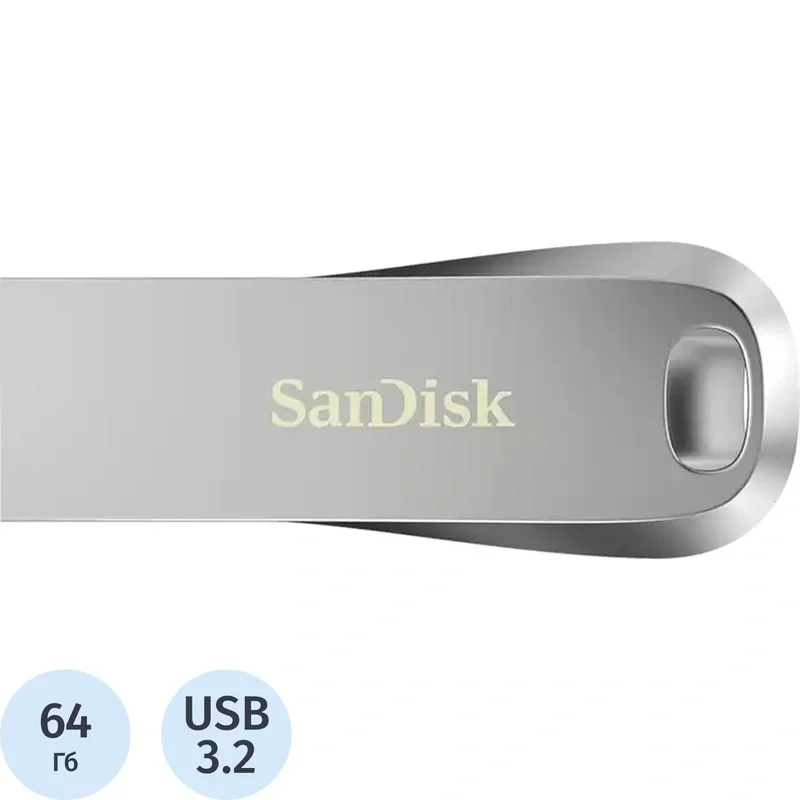 Флешка USB Sandisk USB3.1 64Gb SDCZ74-064G-G46