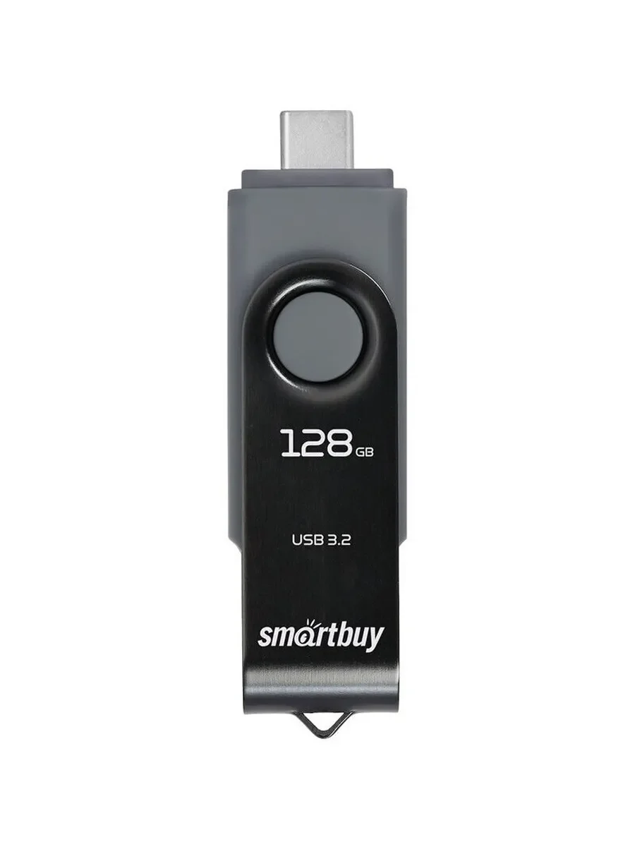 Флешка USB Smartbuy (SB128Gb3DUOTWK) UFD 3.0/3.1 128Gb Twist Dual