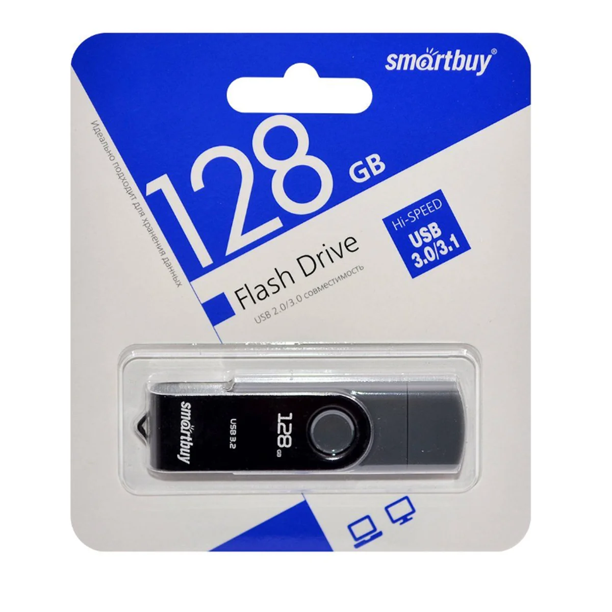 Флешка USB Smartbuy (SB128Gb3DUOTWK) UFD 3.0/3.1 128Gb Twist Dual