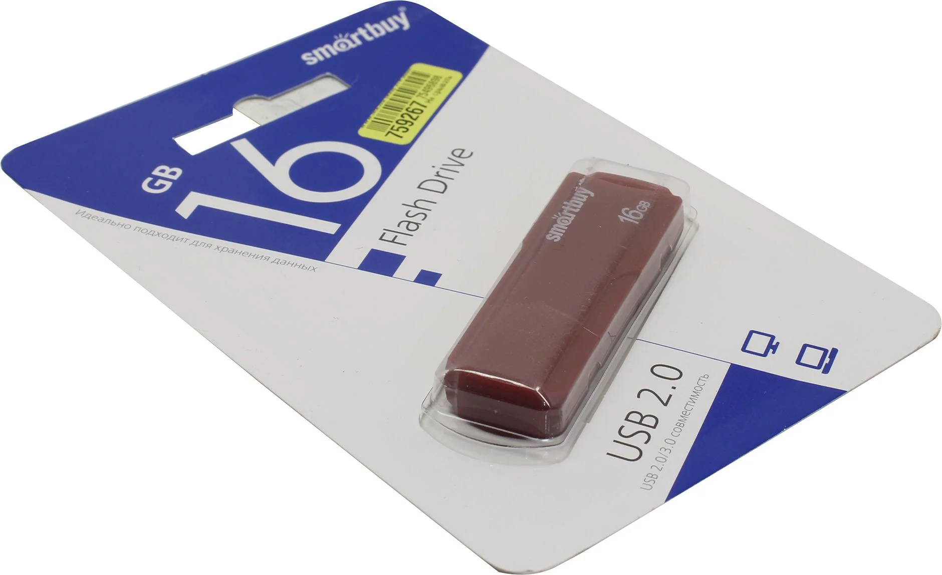 Флешка USB SmartBuy 16Gb,CLUE Burgundy (SB16GbCLU-BG)