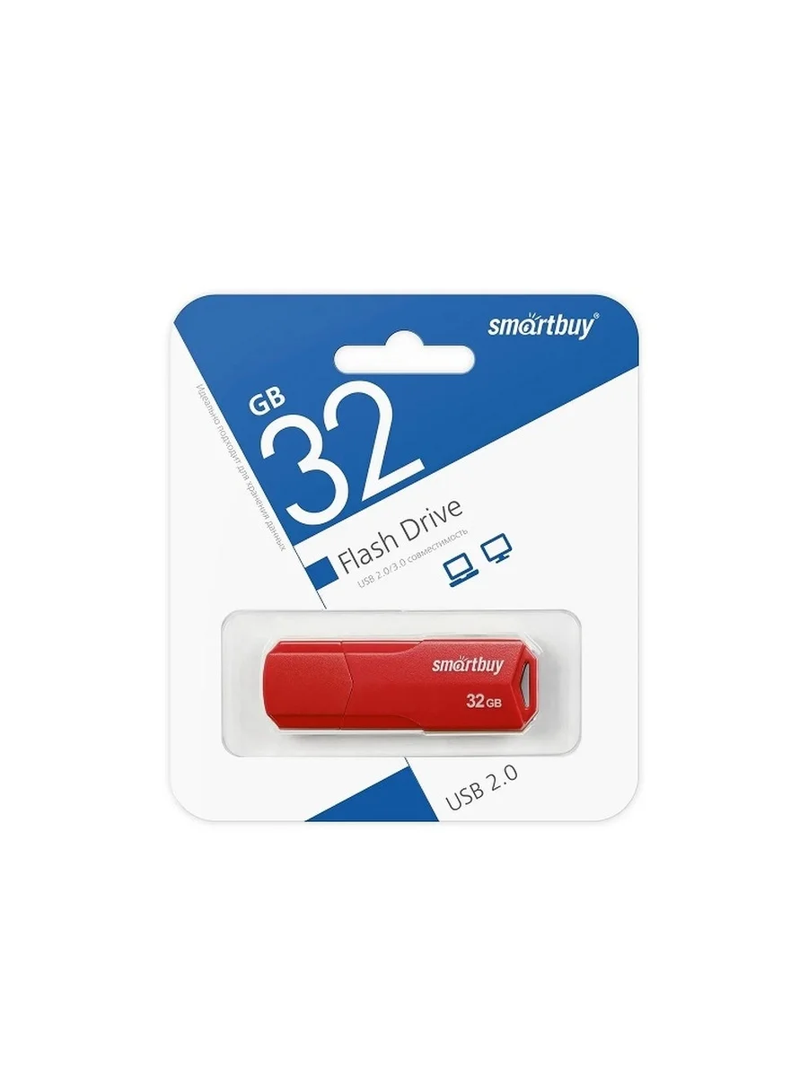 Флешка USB Smartbuy 32 Gb,CLUE красный (SB32 GbCLU-R)