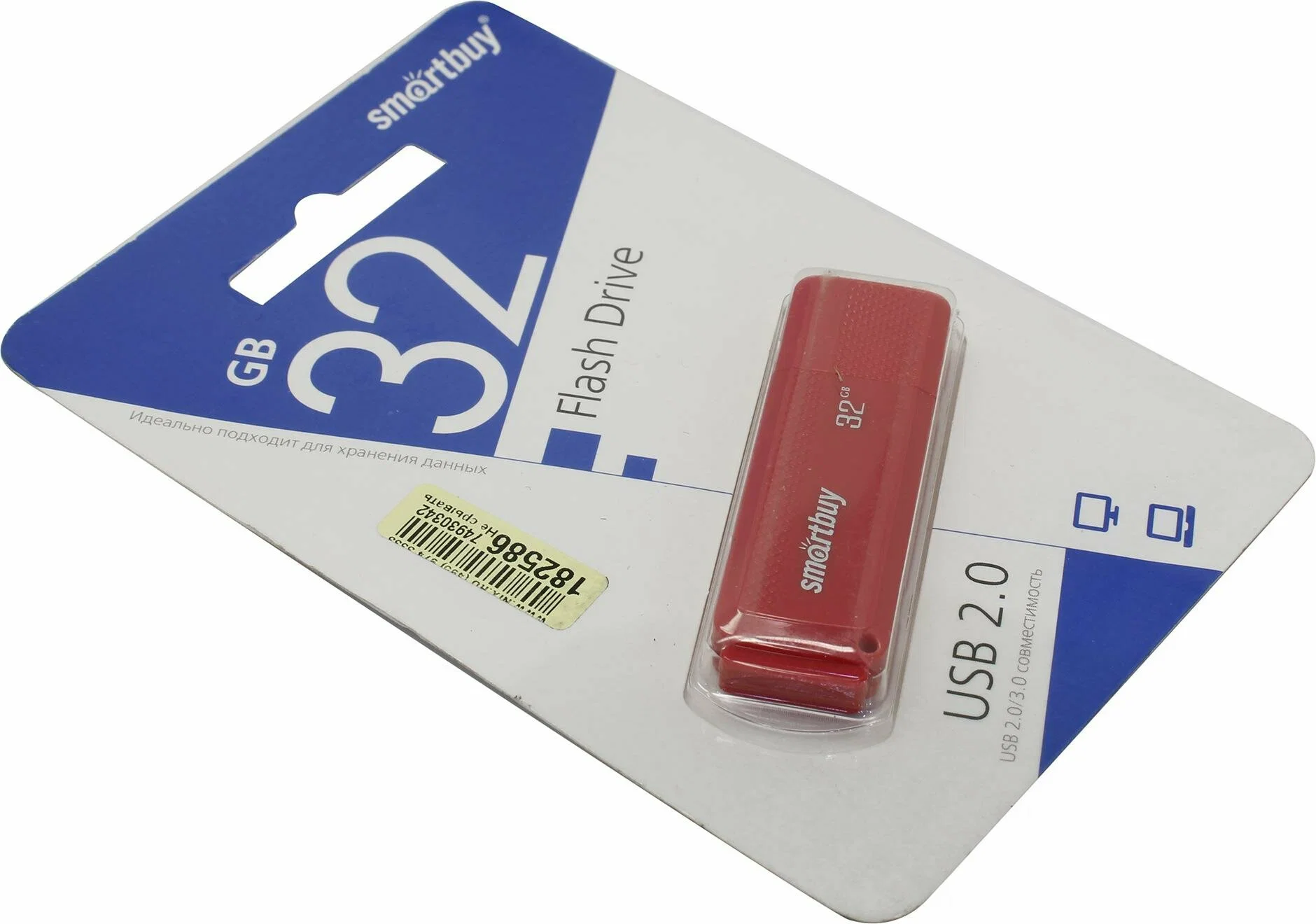 Флешка USB Smartbuy 32 Gb,CLUE красный (SB32 GbCLU-R)