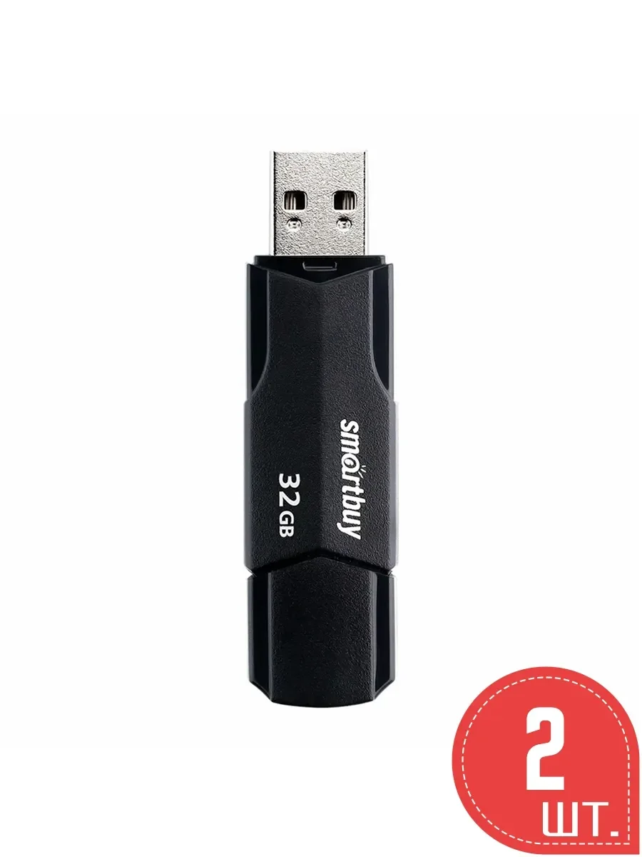 Флешка USB SmartBuy CLUE black (SB32GbCLU-K), 32Gb, USB 2.0, R/W 30/15, черный