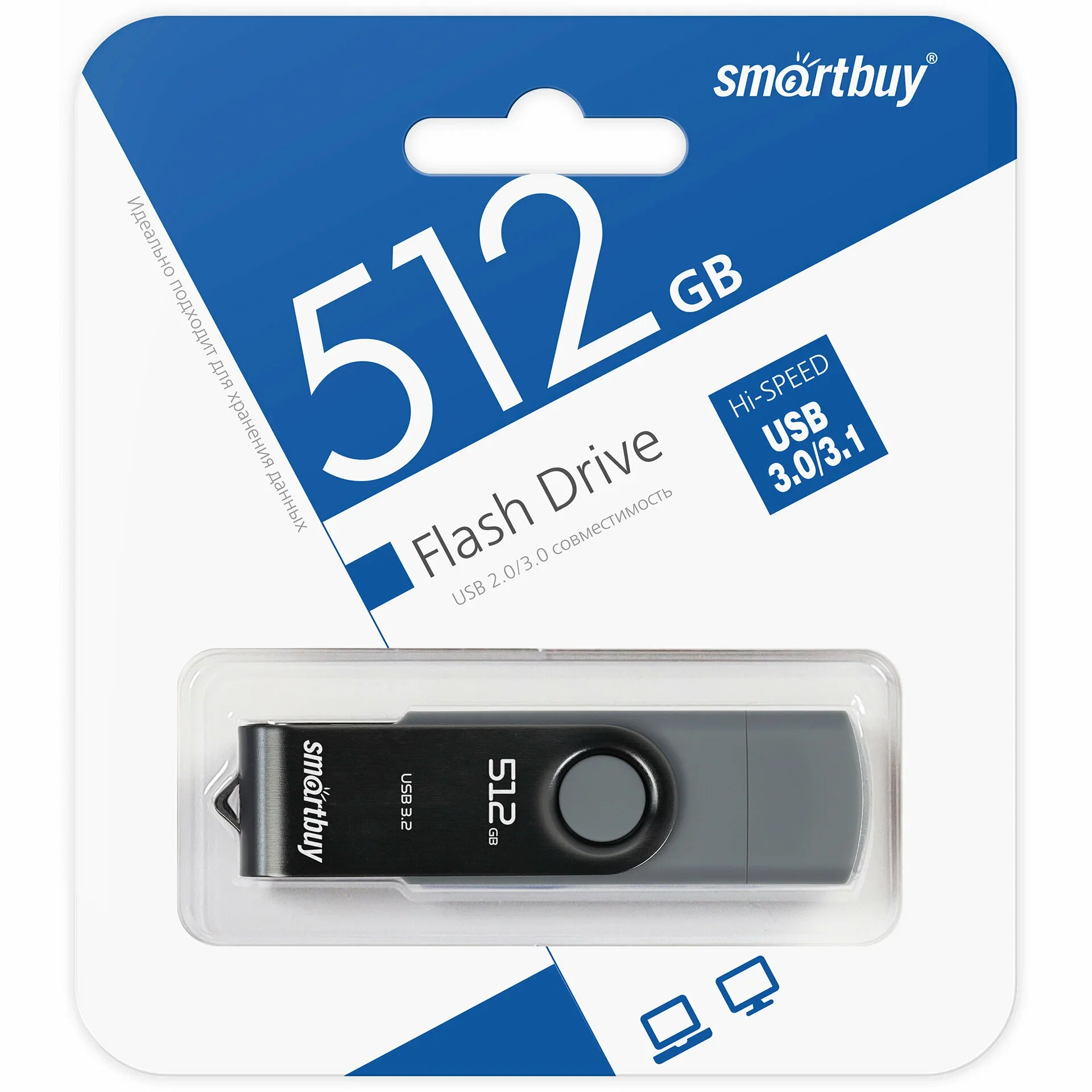 Флешка USB SmartBuy CLUE black (SB32GbCLU-K3), 32Gb, USB 3.0/3.1, R/W 70/25, черный