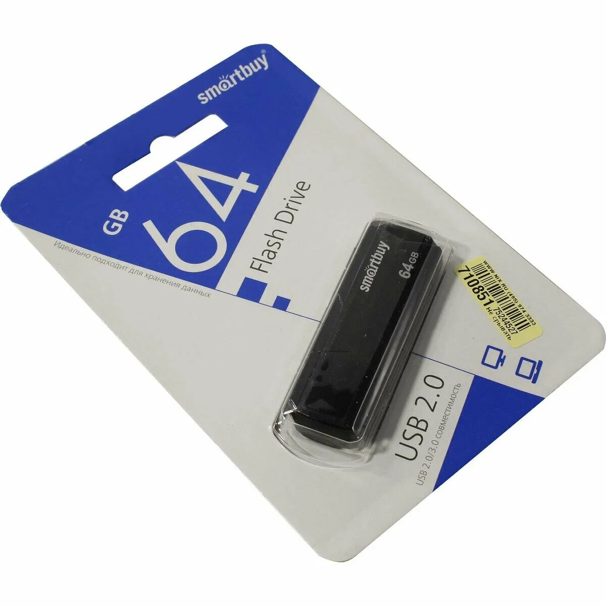Флешка USB Smartbuy CLUE black (SB64GBCLU-K), 64Gb, USB 2.0, R/W 30/15, черный